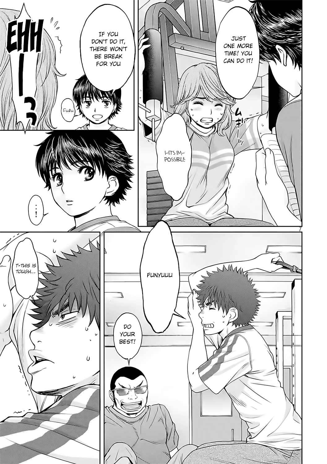Page 9 Chapter 126 Hantsu x Trash