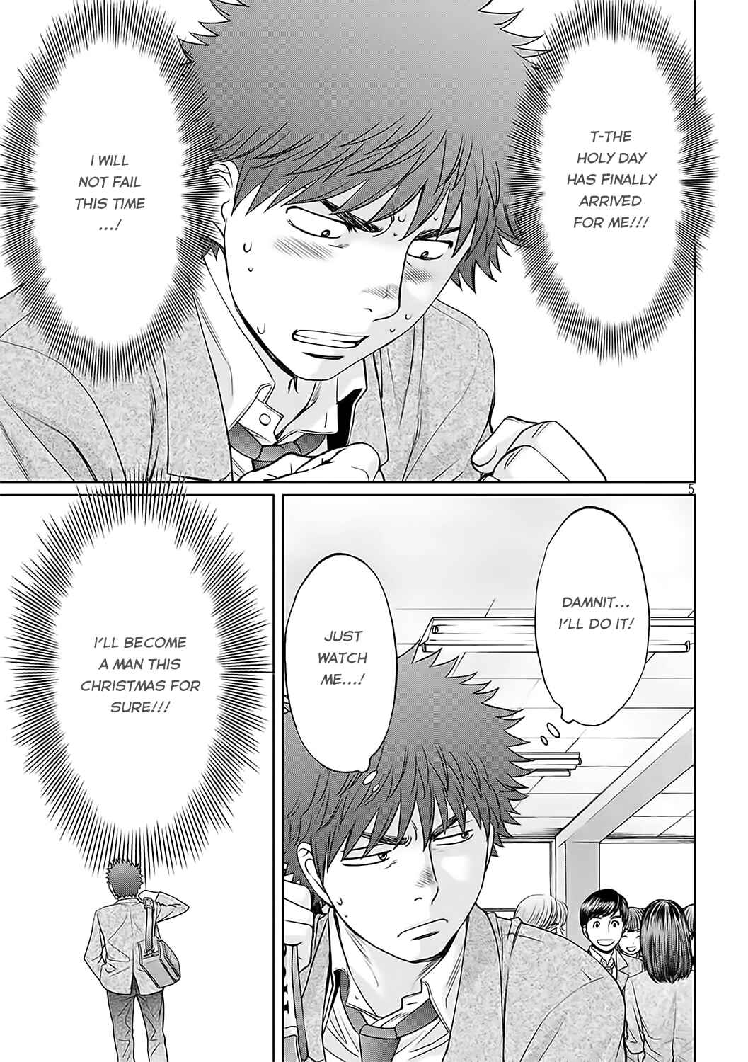 Page 7 Chapter 126 Hantsu x Trash