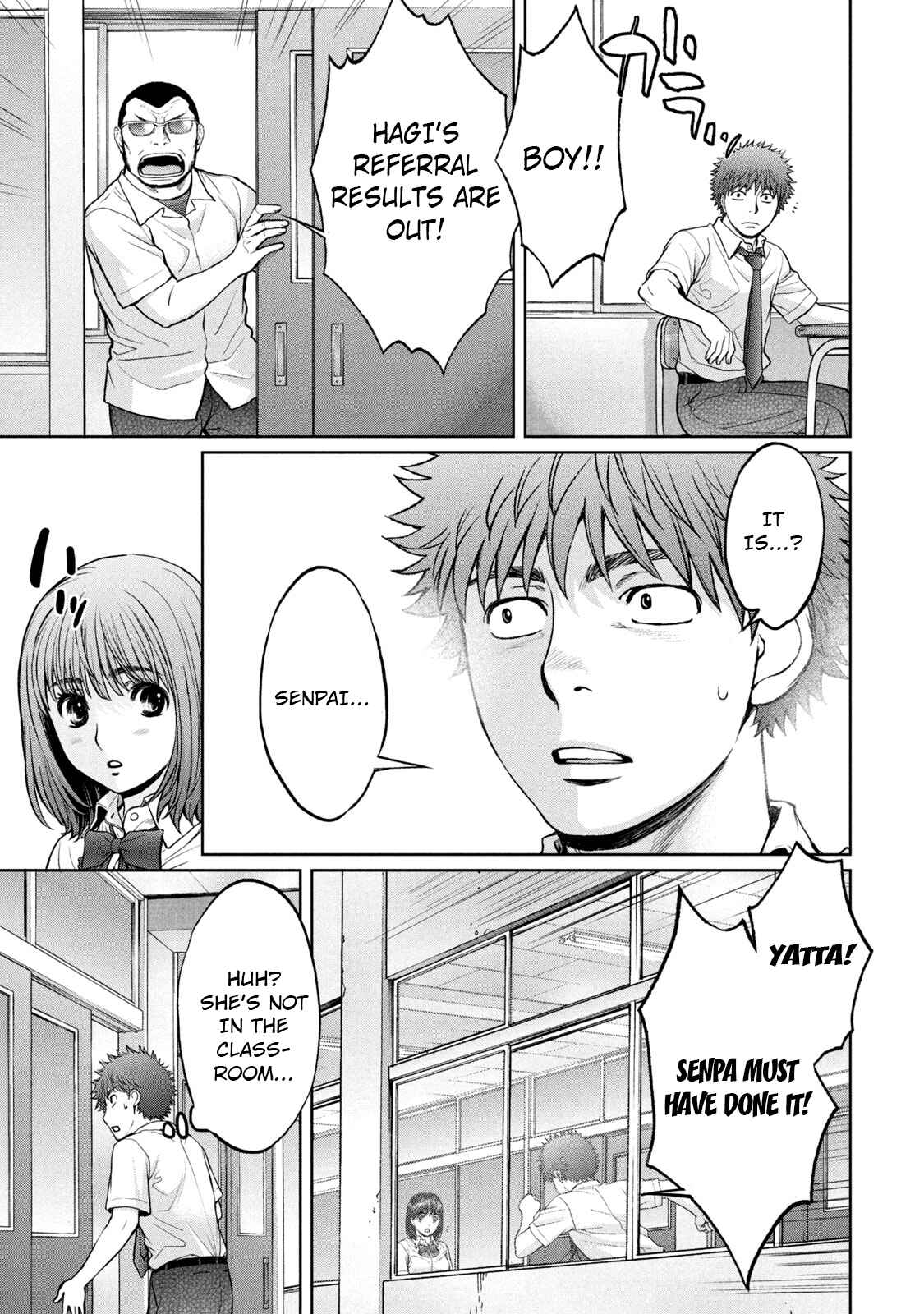 Page 10 Chapter 192 Hantsu x Trash