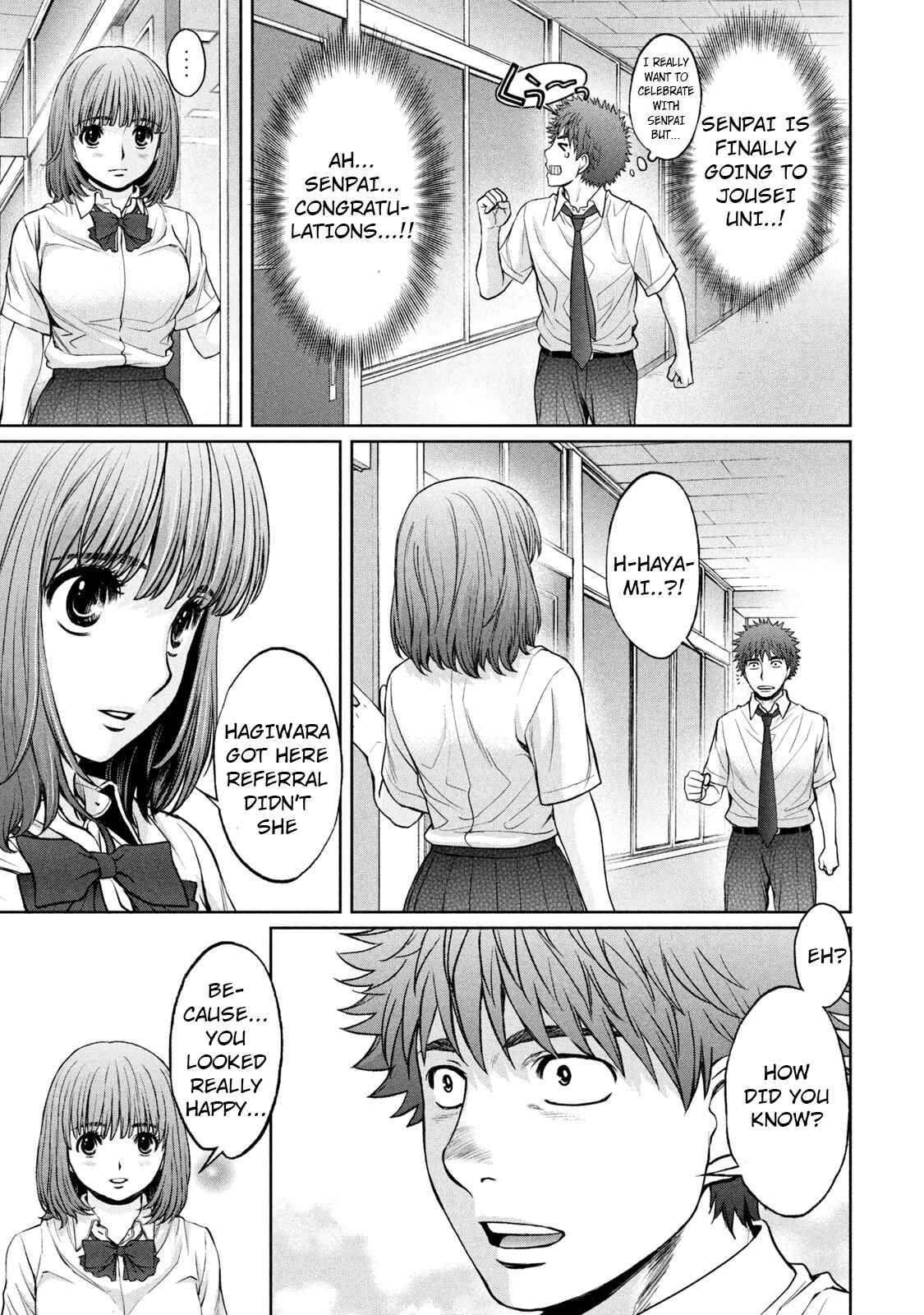 Page 12 Chapter 192 Hantsu x Trash
