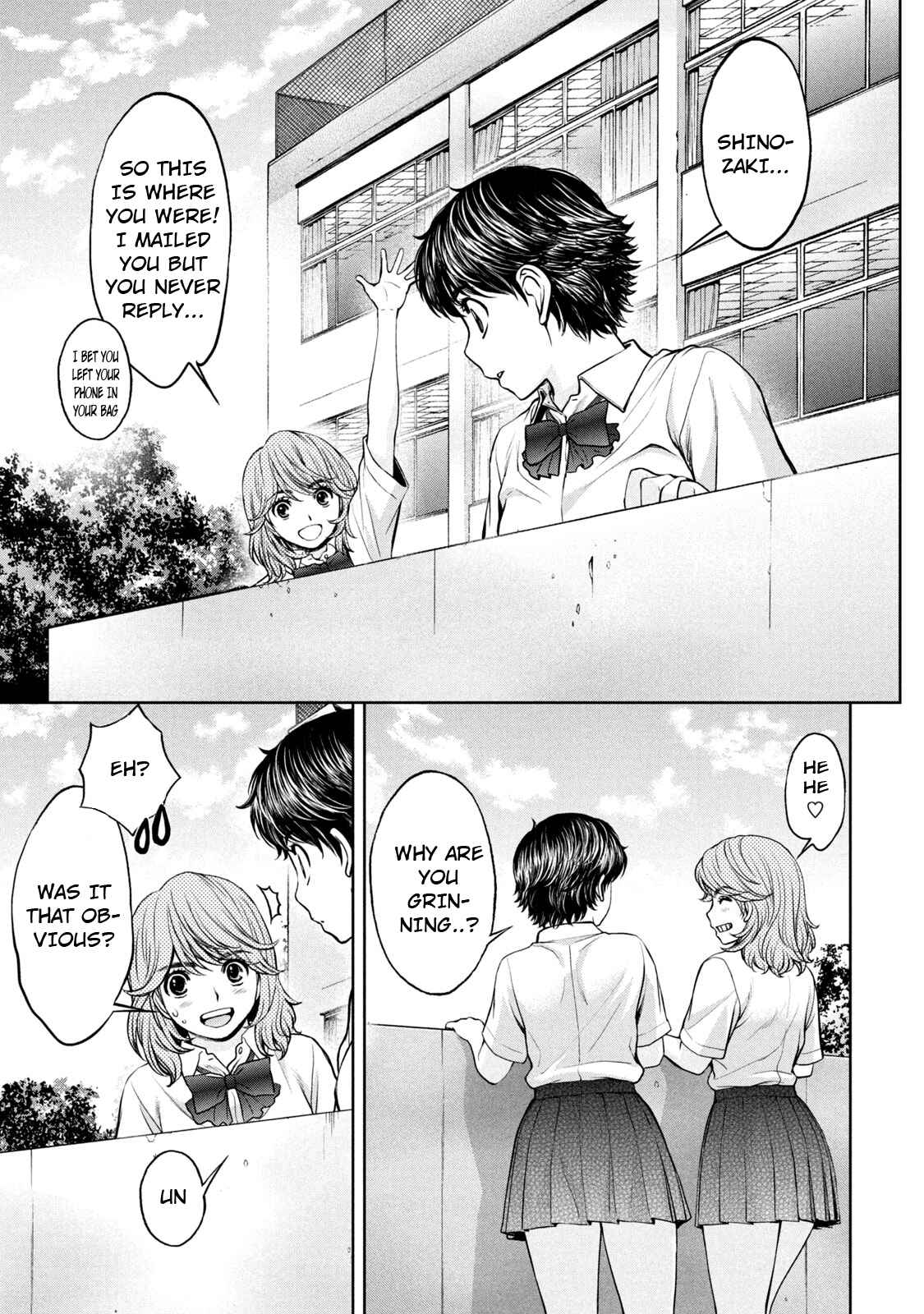 Page 4 Chapter 192 Hantsu x Trash