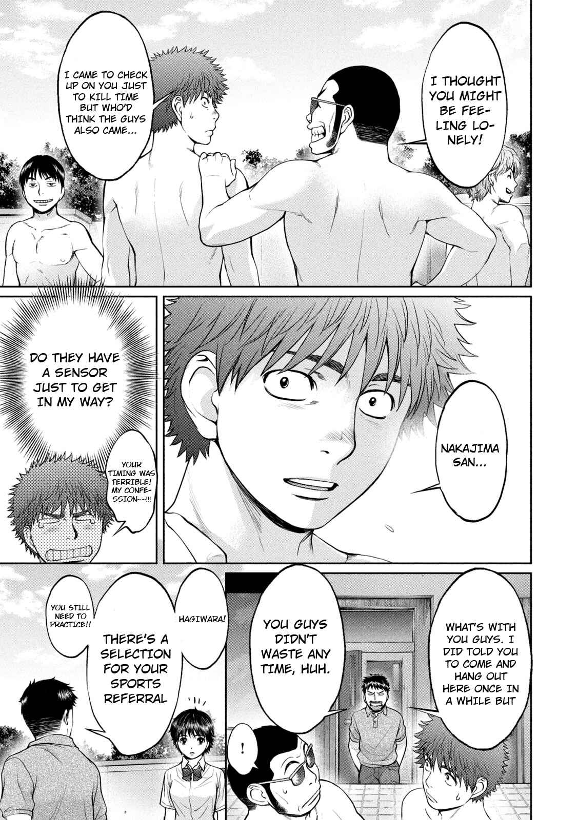 Page 20 Chapter 186 Hantsu x Trash