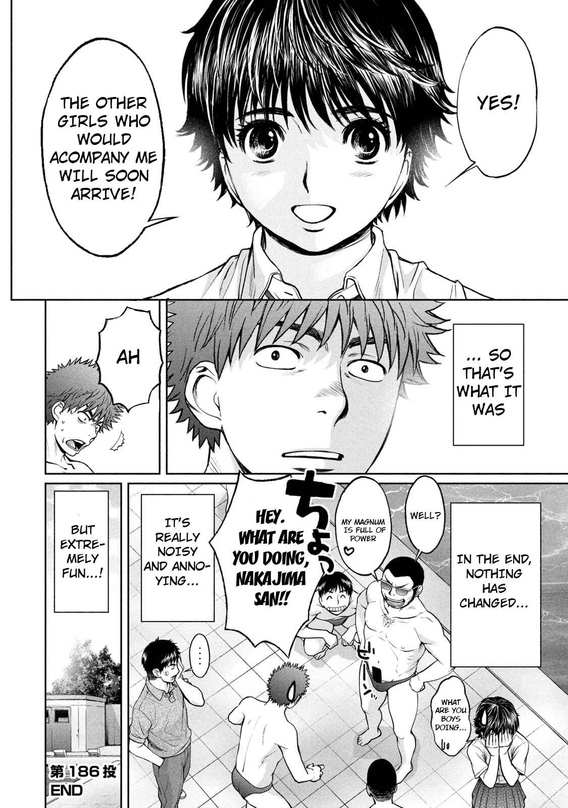 Page 21 Chapter 186 Hantsu x Trash