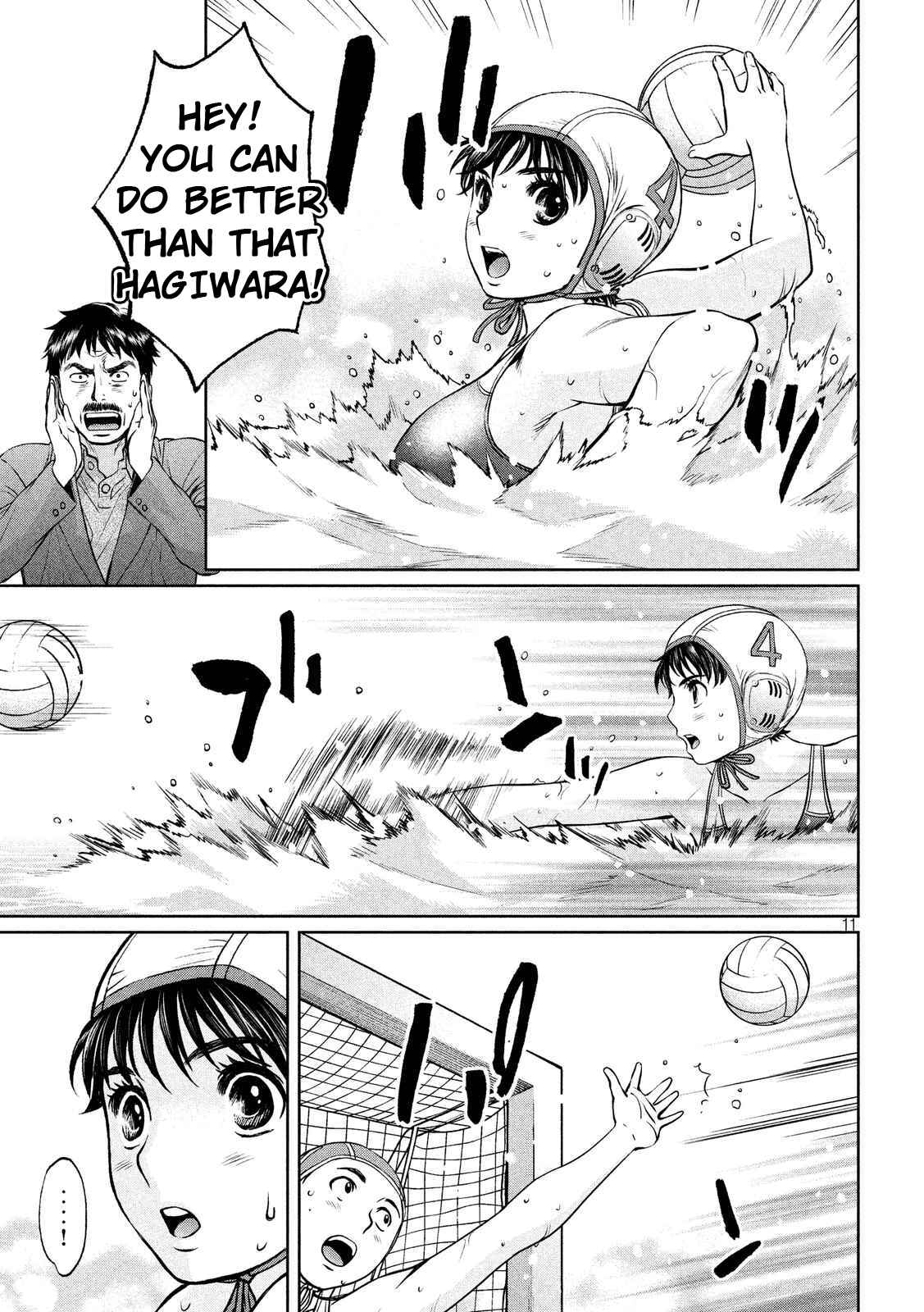 Page 11 Chapter 135 Hantsu x Trash