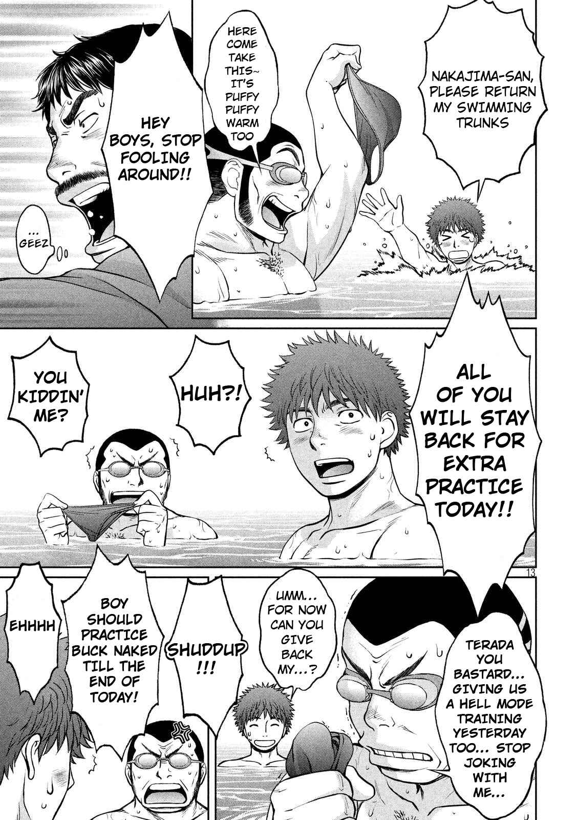 Page 13 Chapter 135 Hantsu x Trash