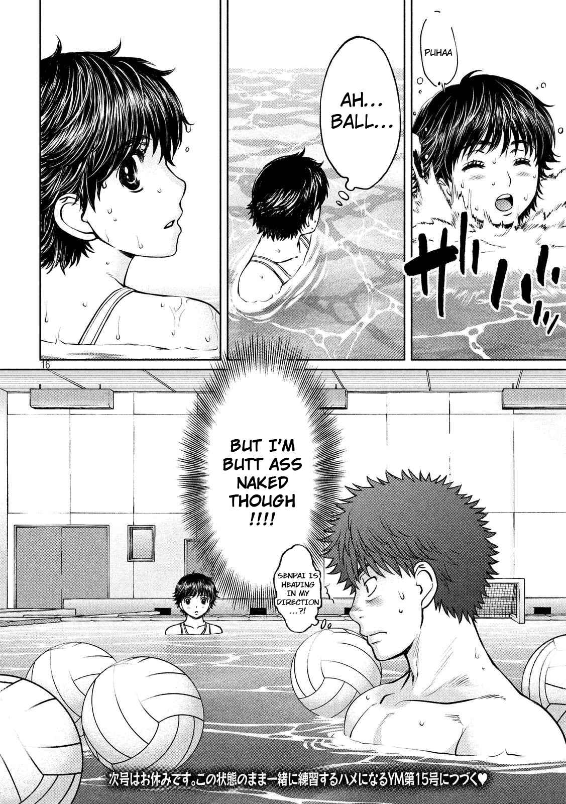 Page 16 Chapter 135 Hantsu x Trash