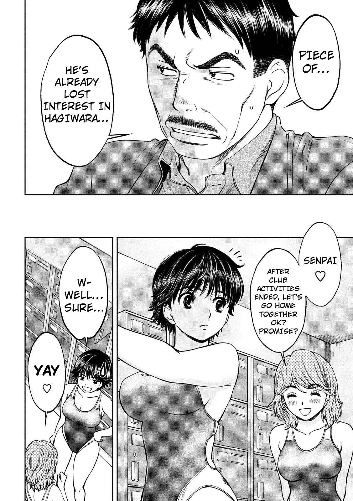 Page 8 Chapter 135 Hantsu x Trash