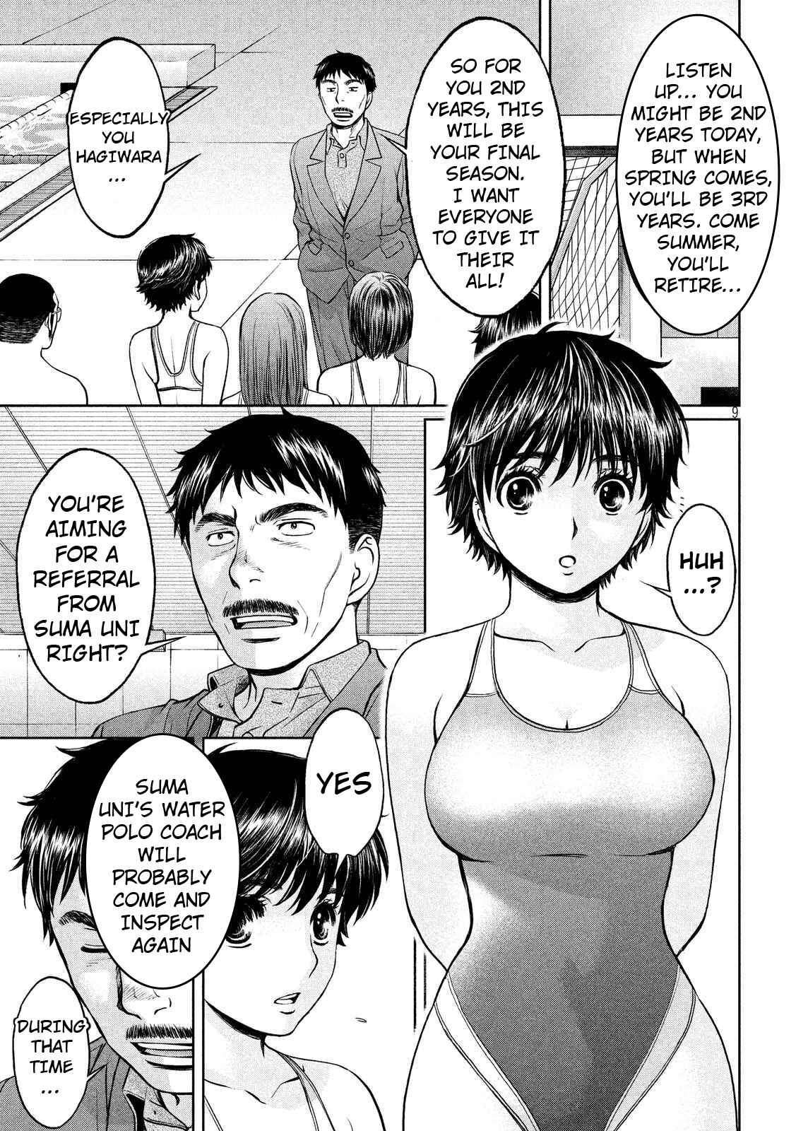 Page 9 Chapter 135 Hantsu x Trash