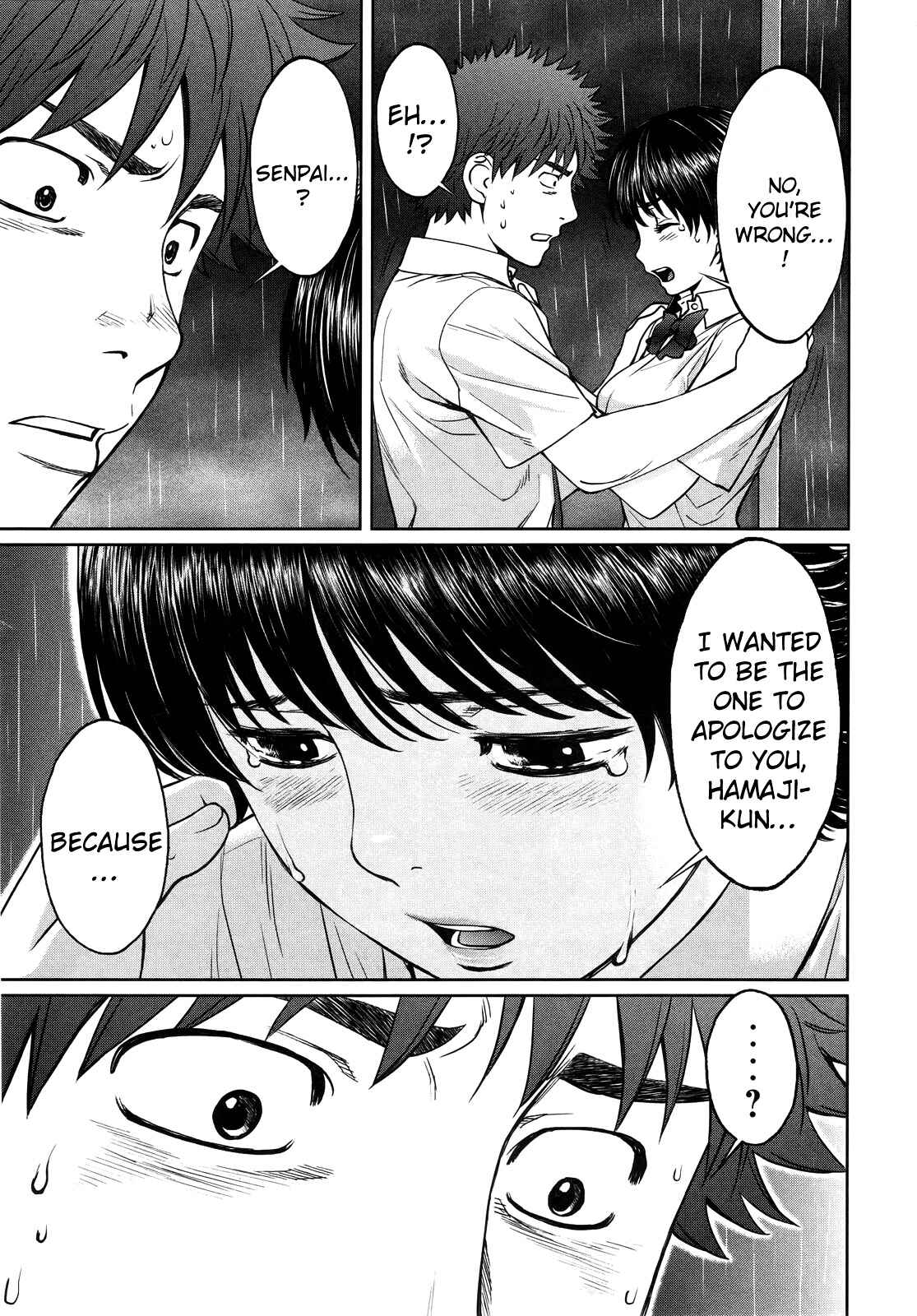 Page 4 Chapter 61 Hantsu x Trash