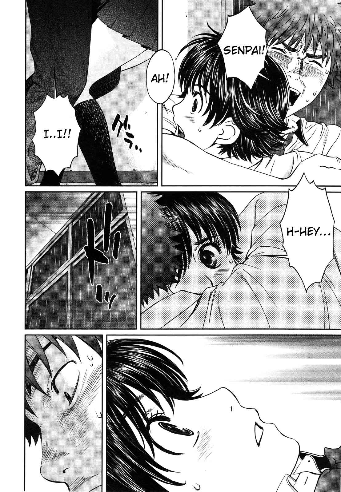 Page 7 Chapter 61 Hantsu x Trash