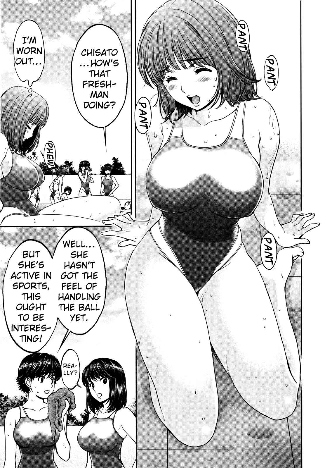 Page 9 Chapter 71 Hantsu x Trash