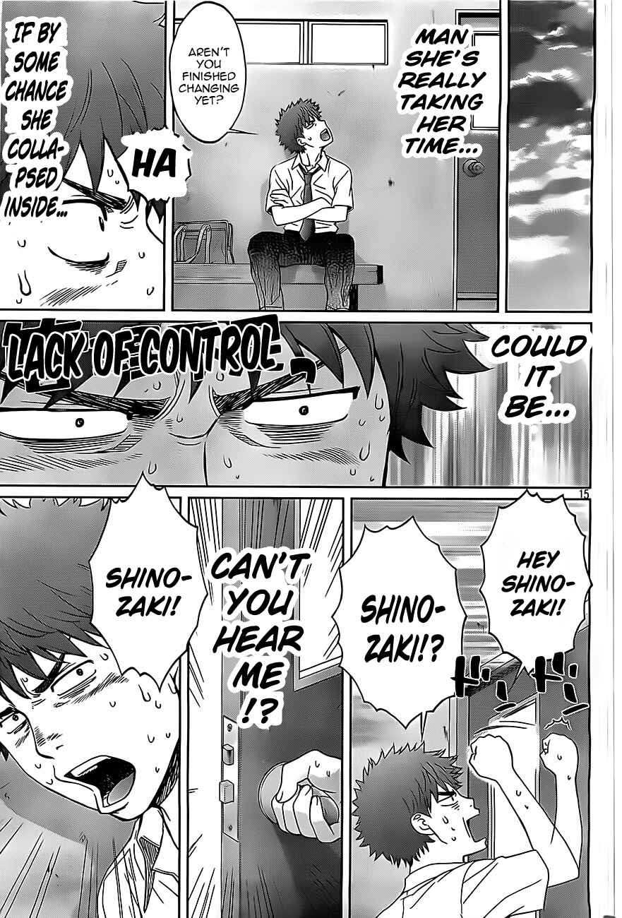 Page 16 Chapter 25 Hantsu x Trash