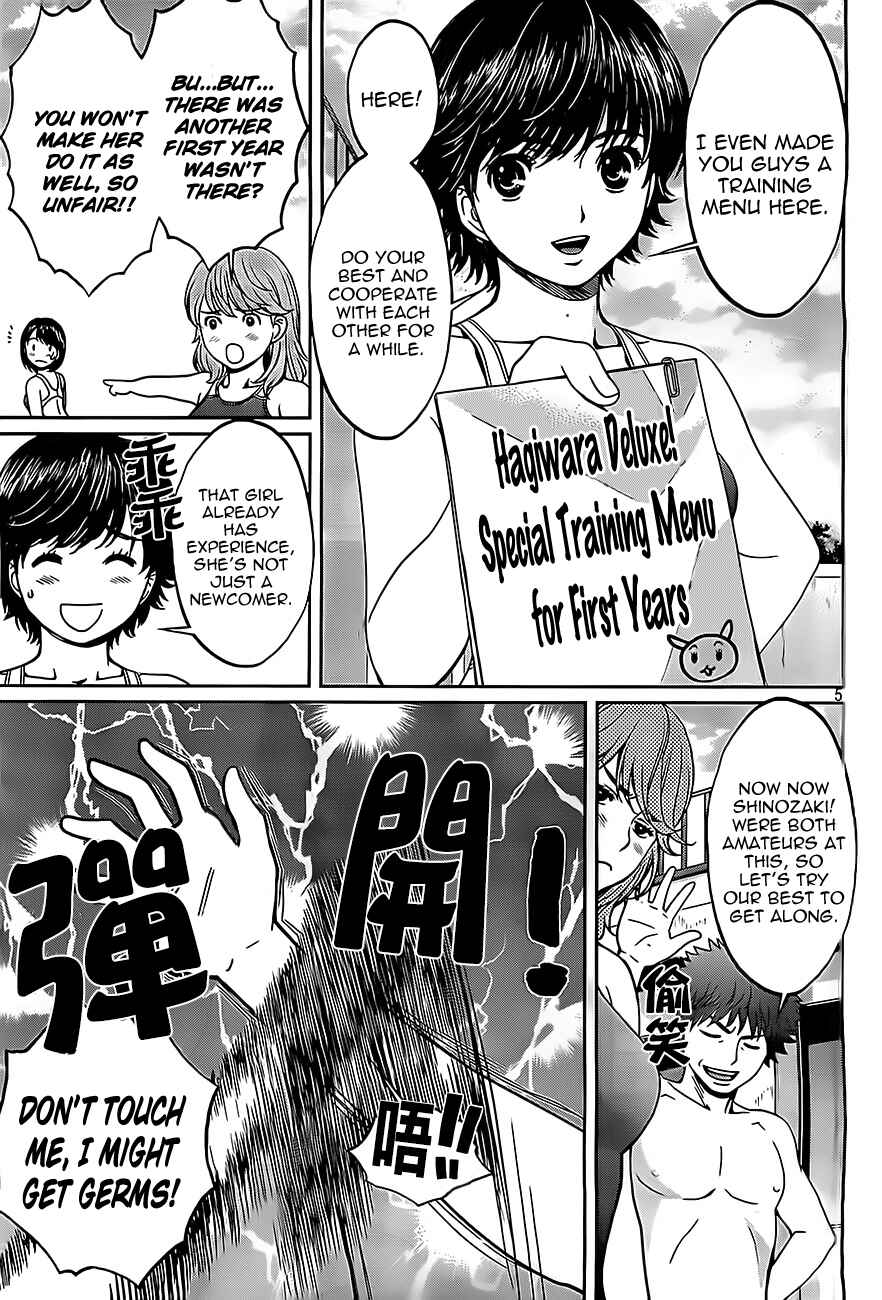 Page 6 Chapter 25 Hantsu x Trash