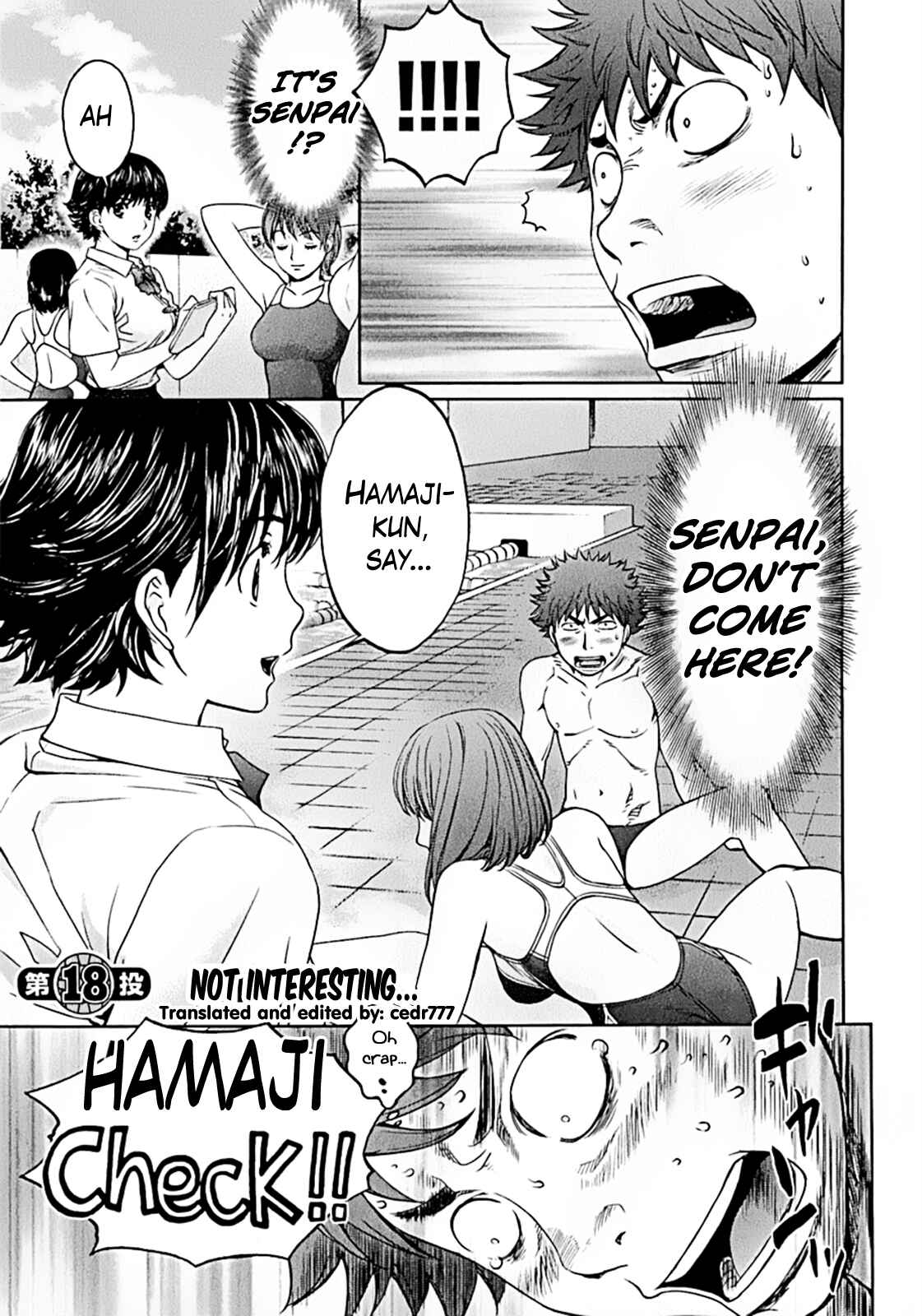 Page 1 Chapter 18 Hantsu x Trash
