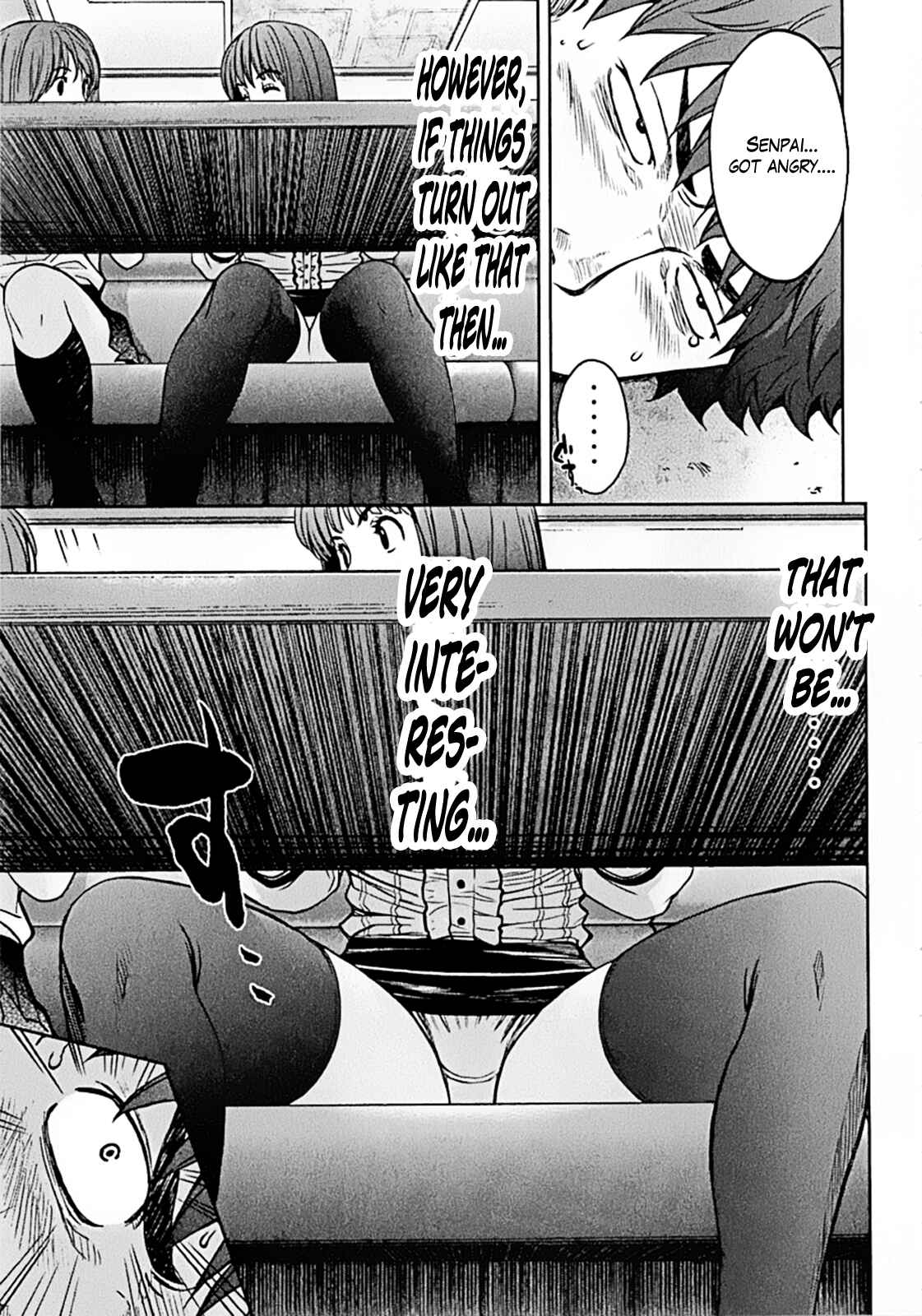 Page 15 Chapter 18 Hantsu x Trash