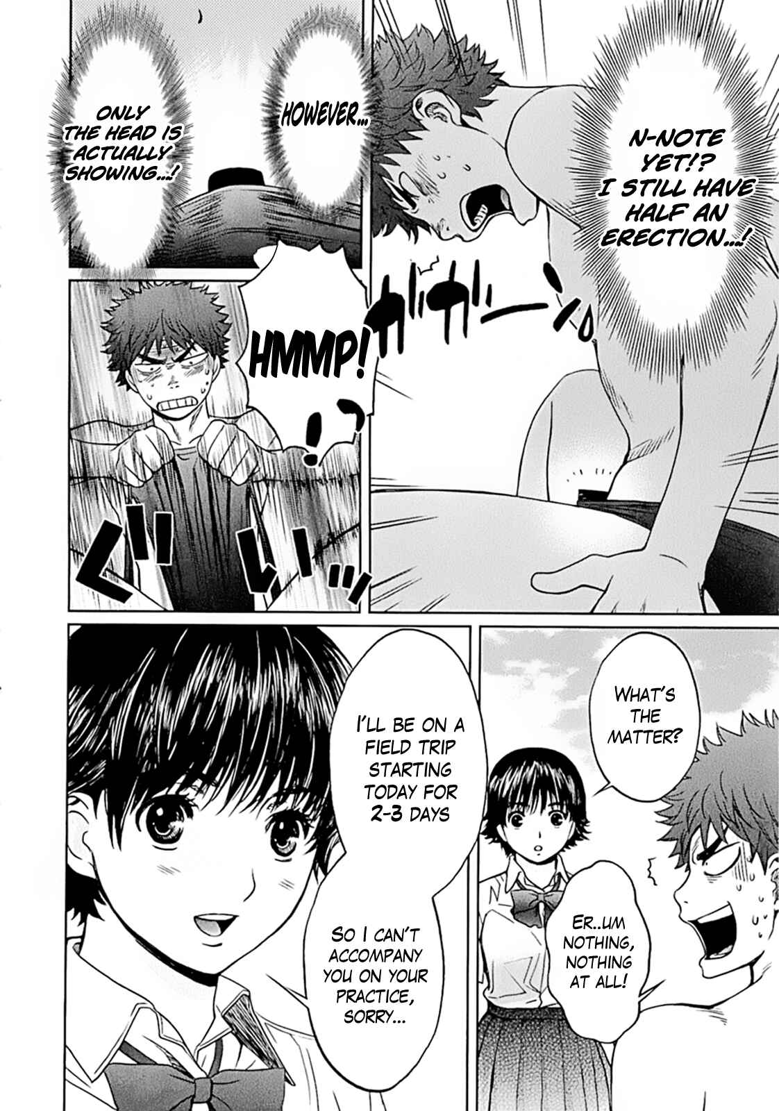 Page 2 Chapter 18 Hantsu x Trash
