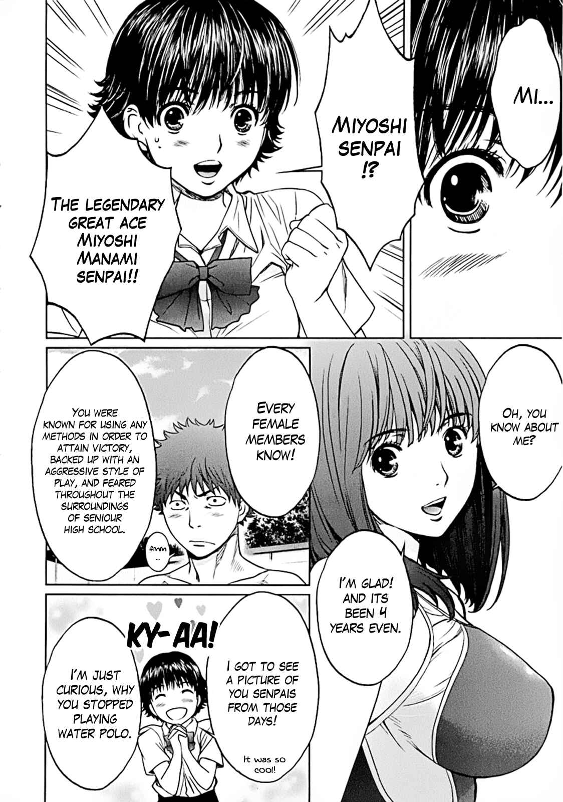 Page 4 Chapter 18 Hantsu x Trash