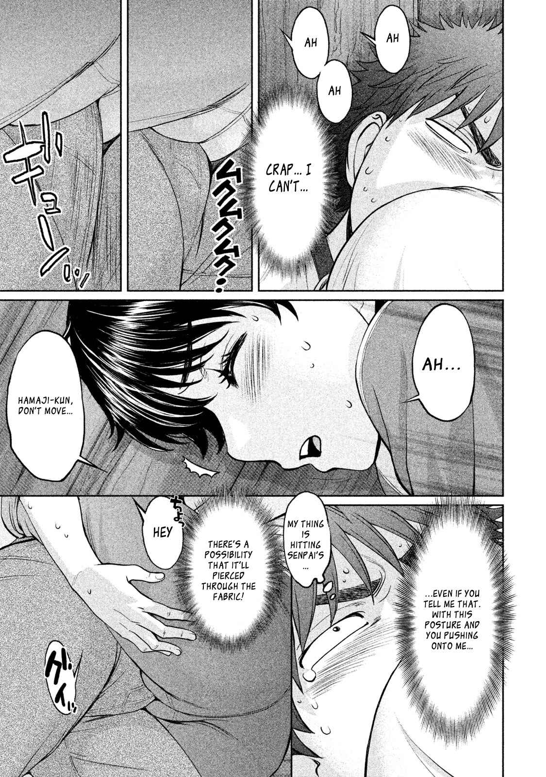Page 13 Chapter 178 Hantsu x Trash