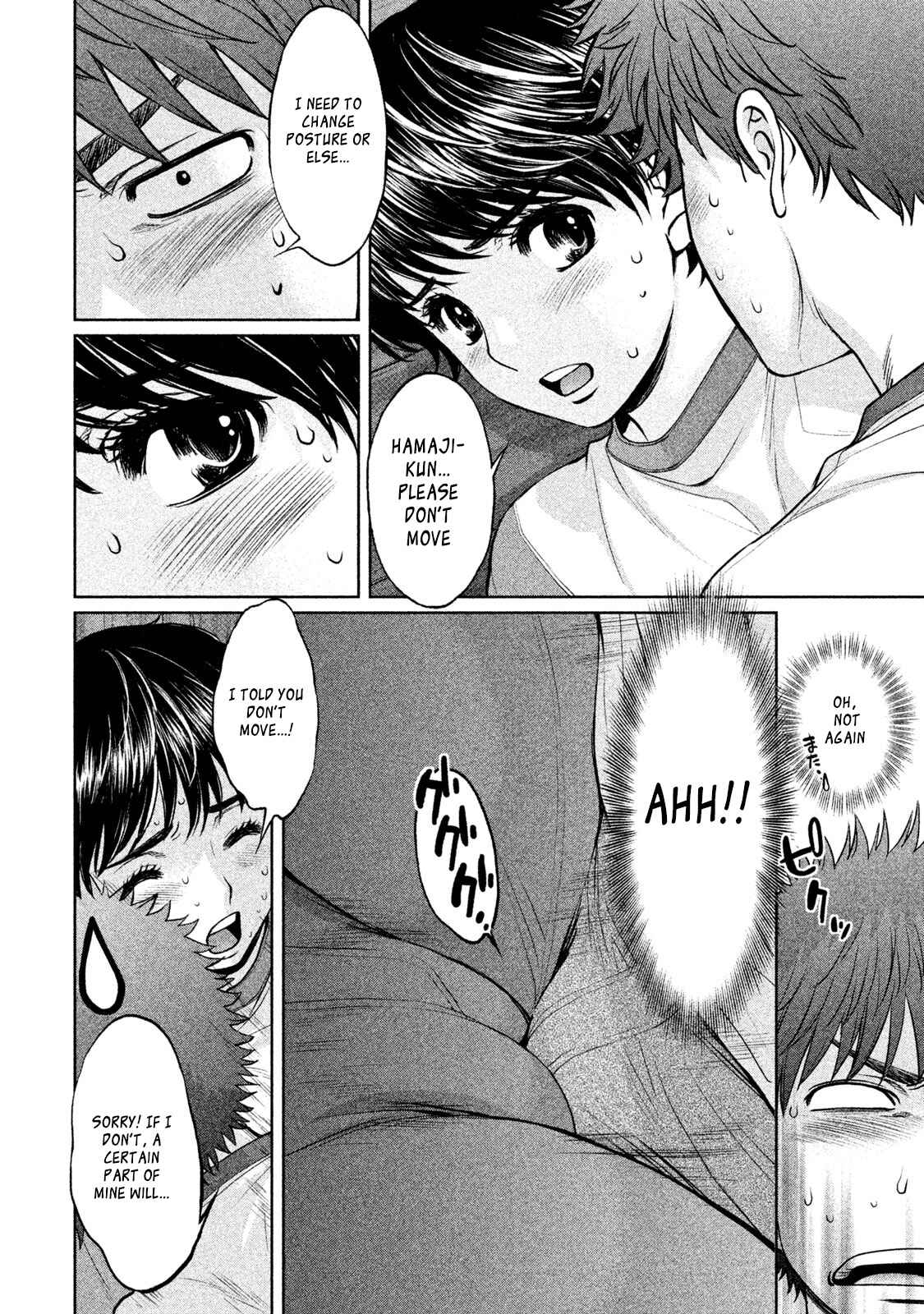 Page 14 Chapter 178 Hantsu x Trash