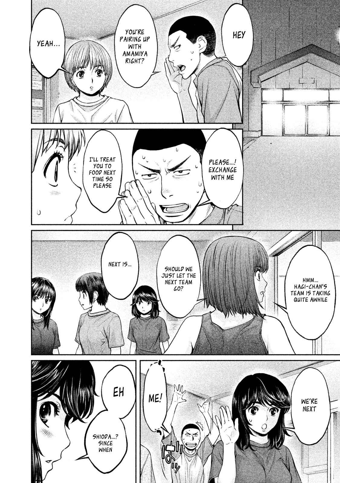 Page 8 Chapter 178 Hantsu x Trash