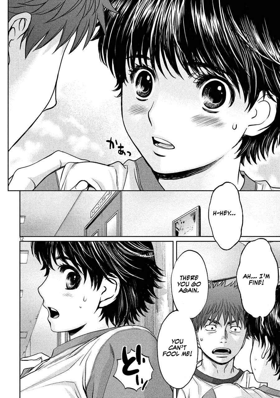 Page 12 Chapter 111 Hantsu x Trash
