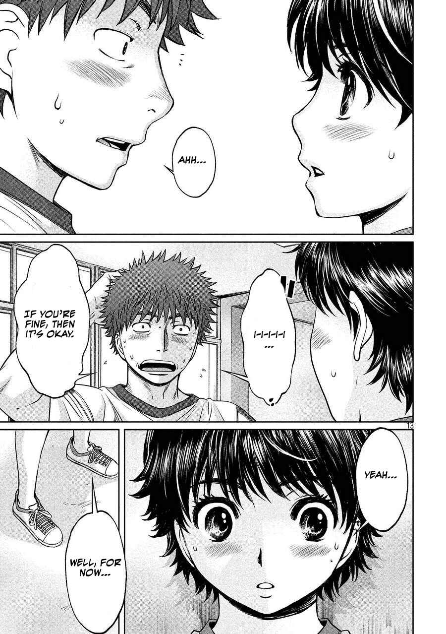 Page 13 Chapter 111 Hantsu x Trash