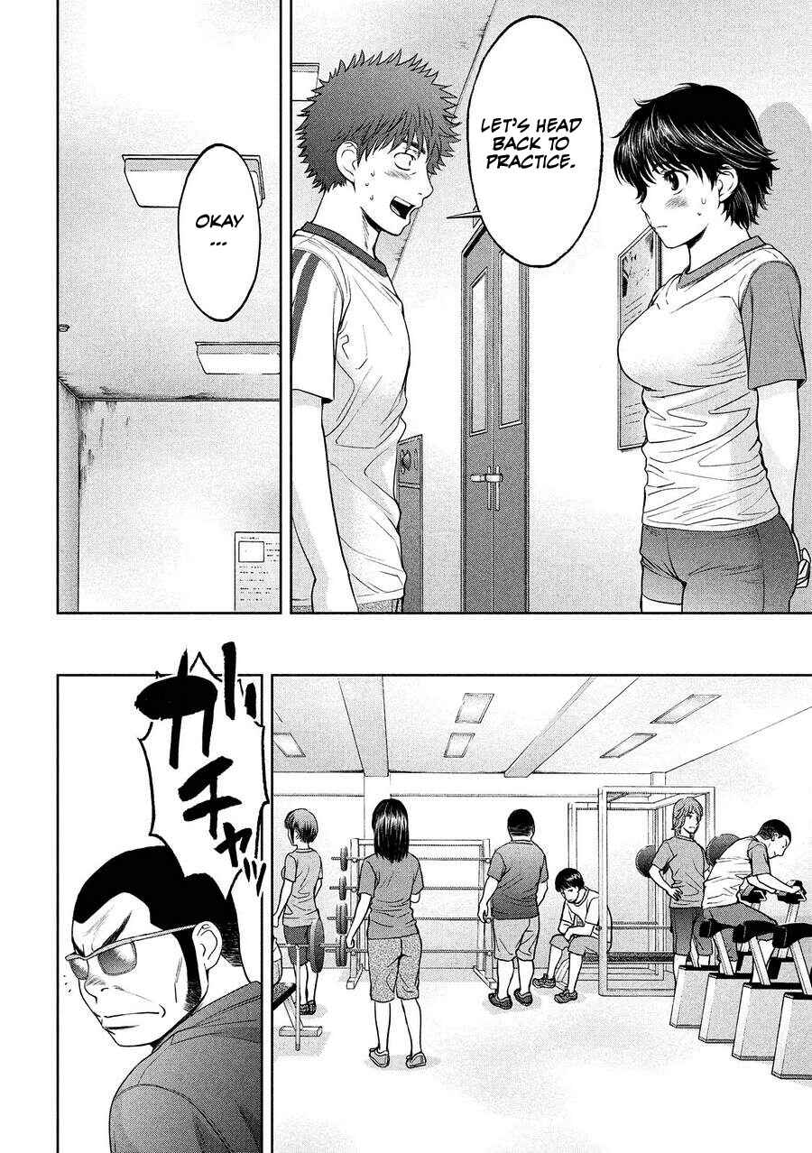Page 14 Chapter 111 Hantsu x Trash