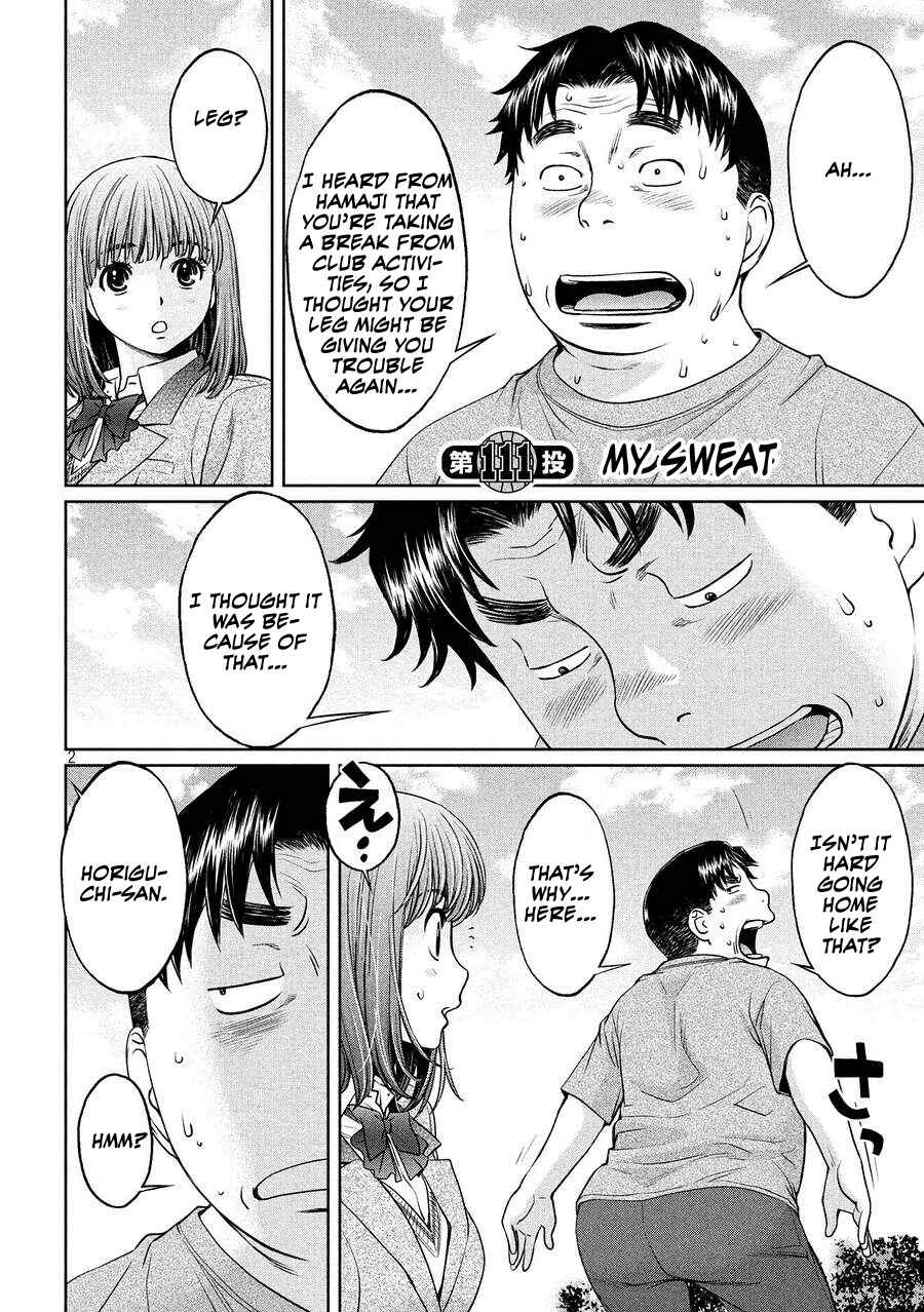 Page 2 Chapter 111 Hantsu x Trash