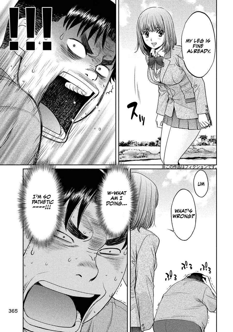Page 3 Chapter 111 Hantsu x Trash