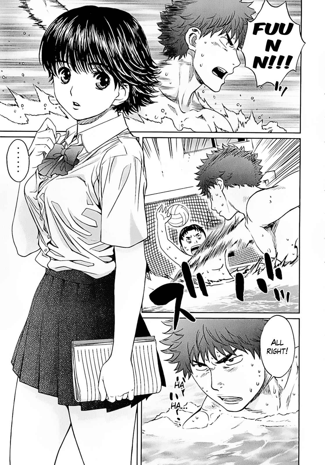 Page 3 Chapter 20 Hantsu x Trash