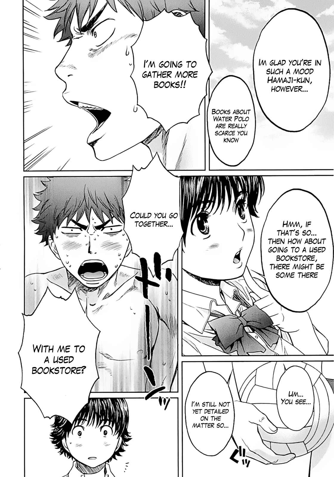 Page 6 Chapter 20 Hantsu x Trash