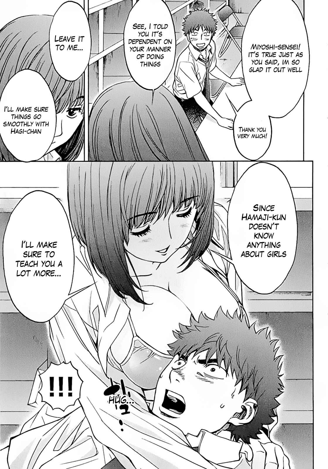 Page 9 Chapter 20 Hantsu x Trash