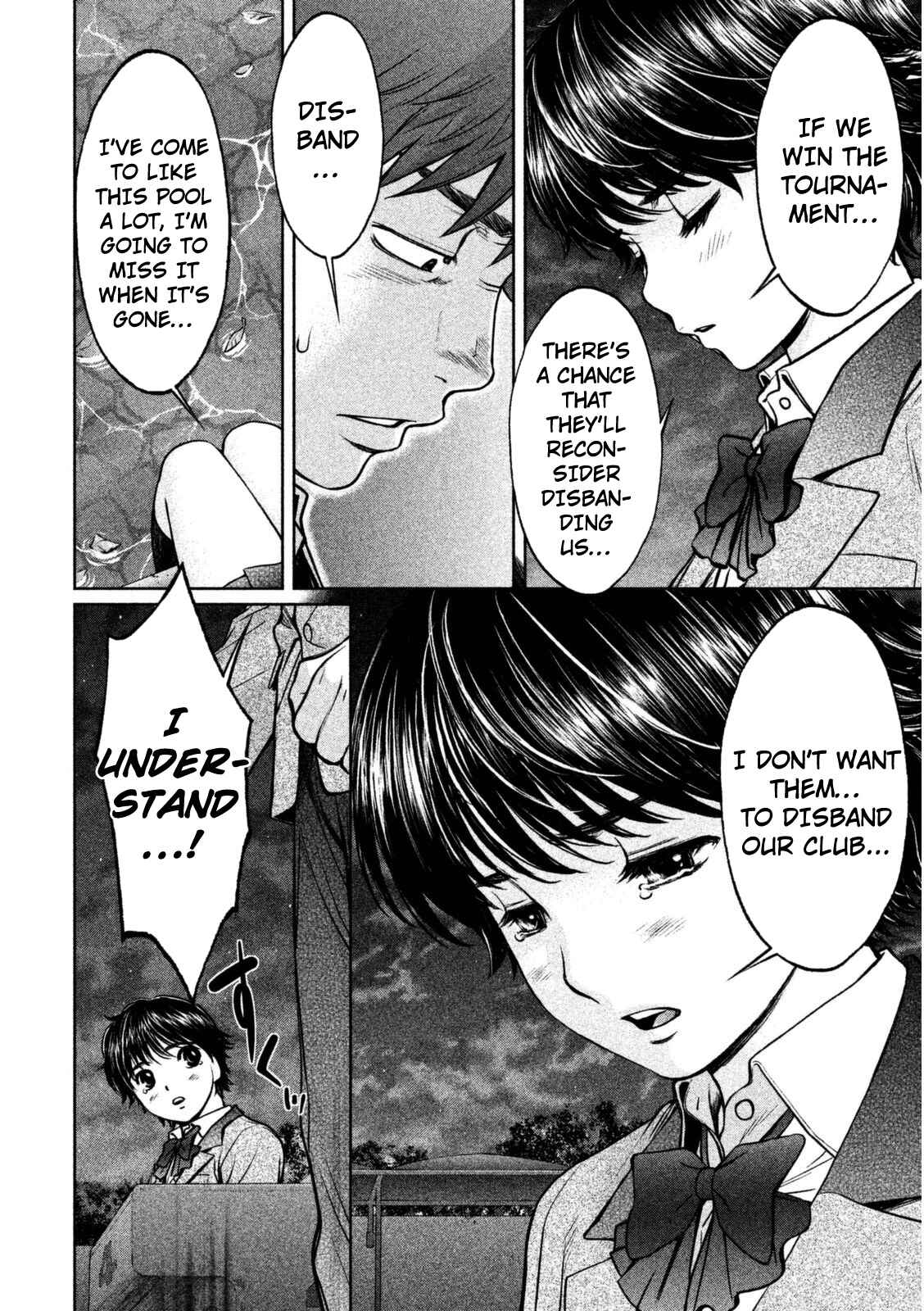 Page 11 Chapter 92 Hantsu x Trash