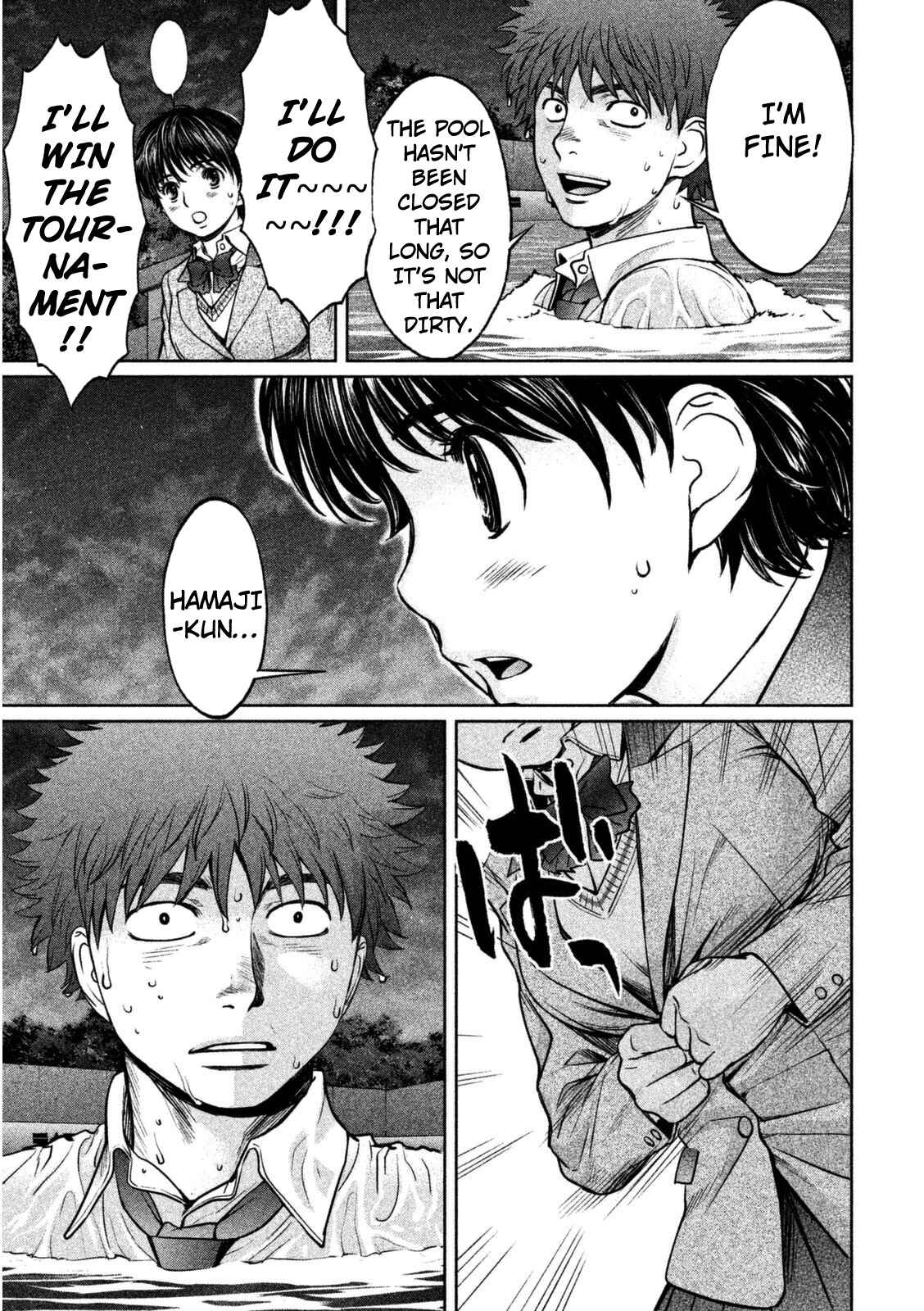 Page 14 Chapter 92 Hantsu x Trash