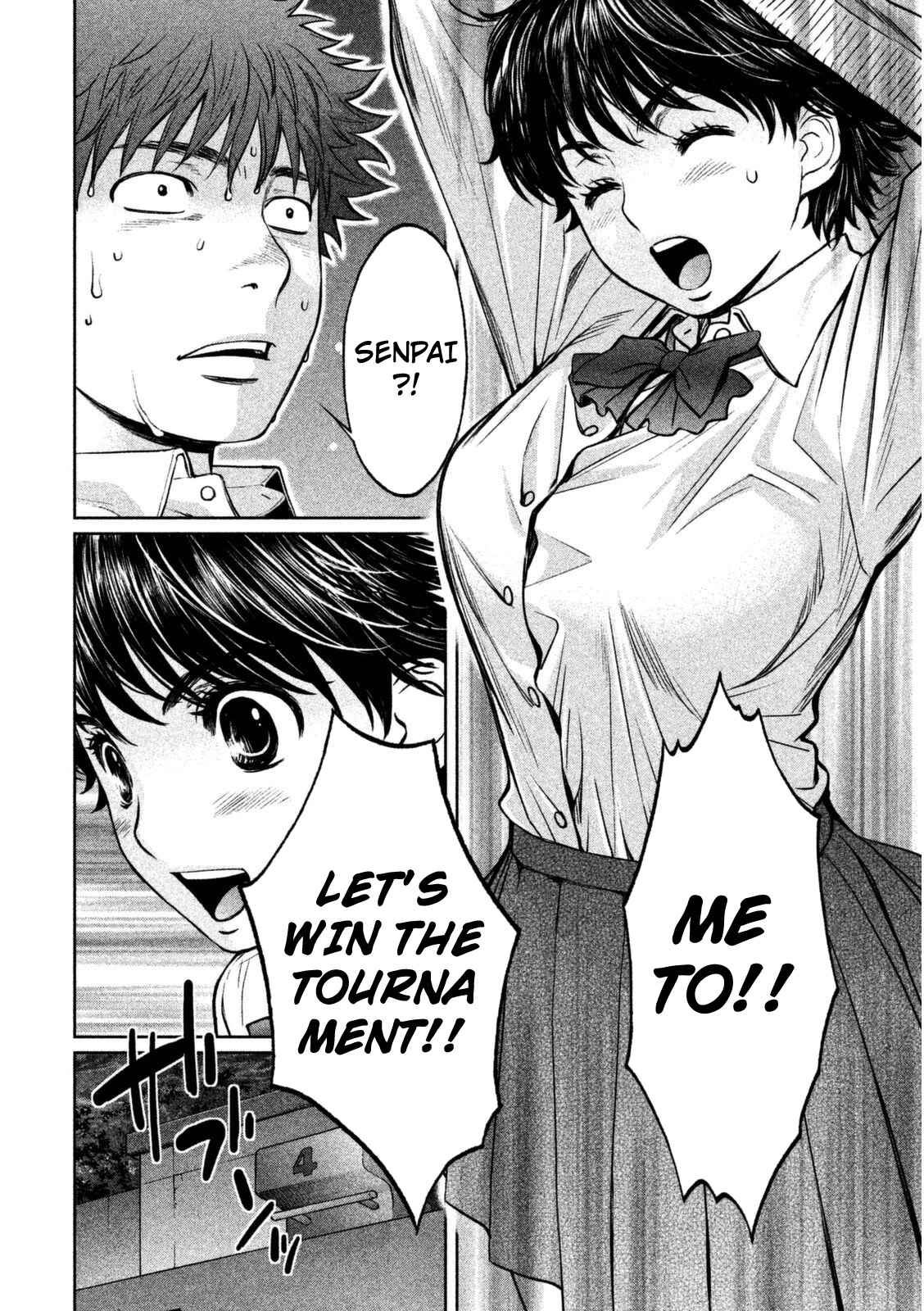 Page 15 Chapter 92 Hantsu x Trash