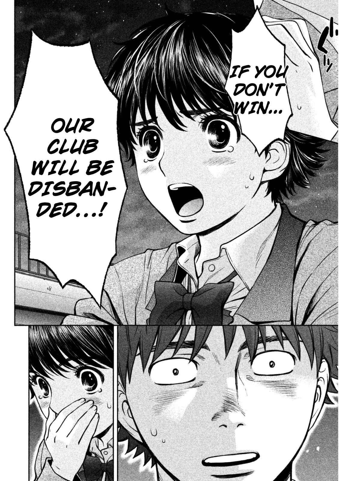 Page 9 Chapter 92 Hantsu x Trash