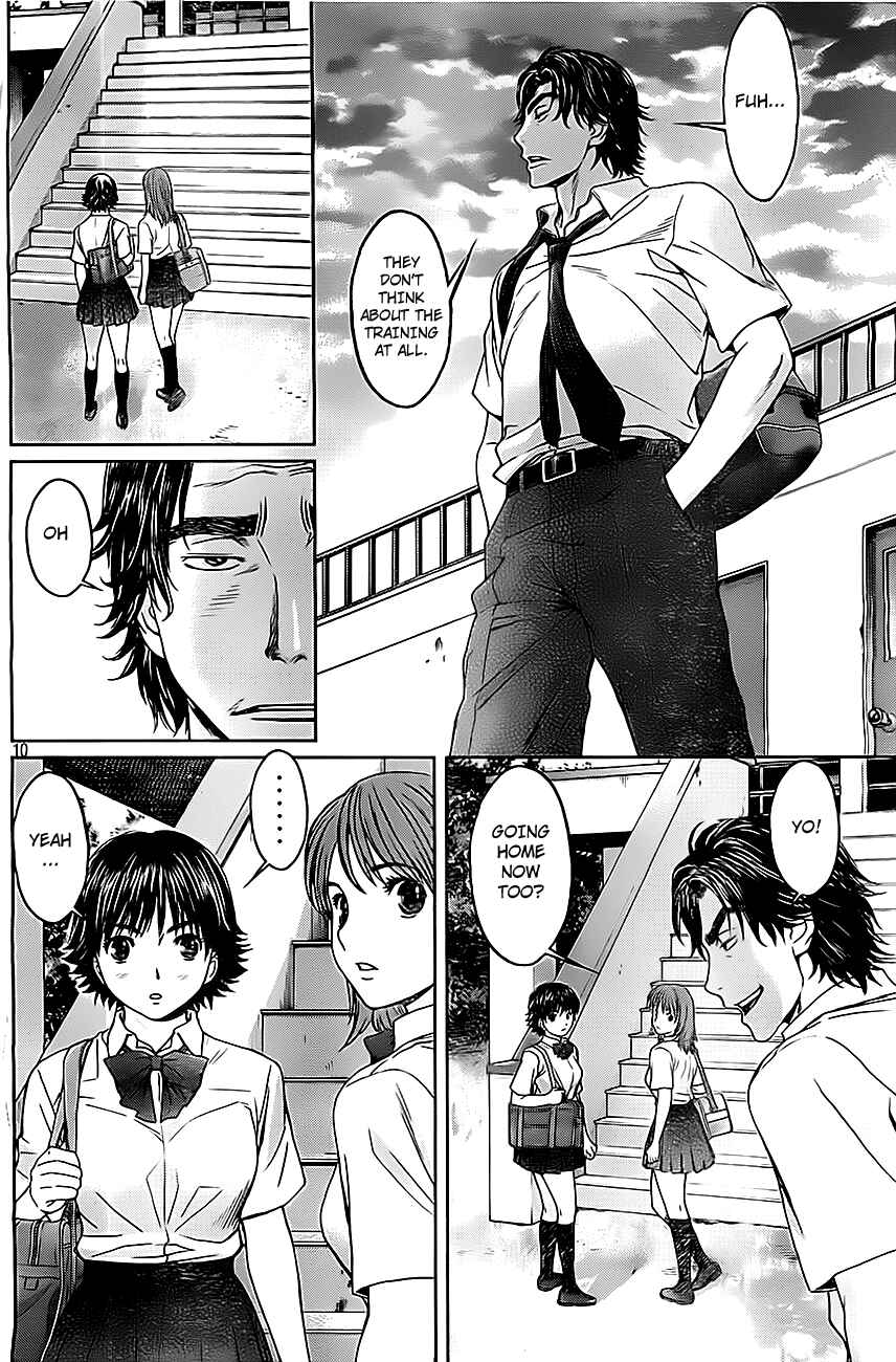 Page 11 Chapter 7 Hantsu x Trash