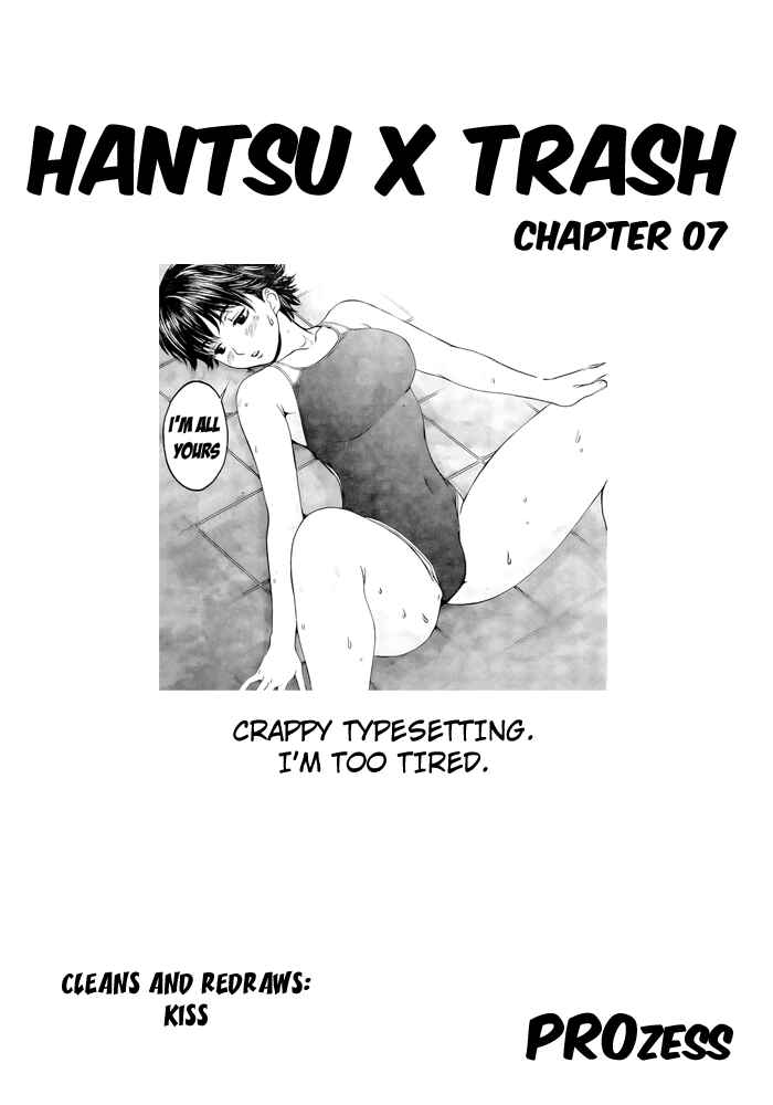 Page 2 Chapter 7 Hantsu x Trash