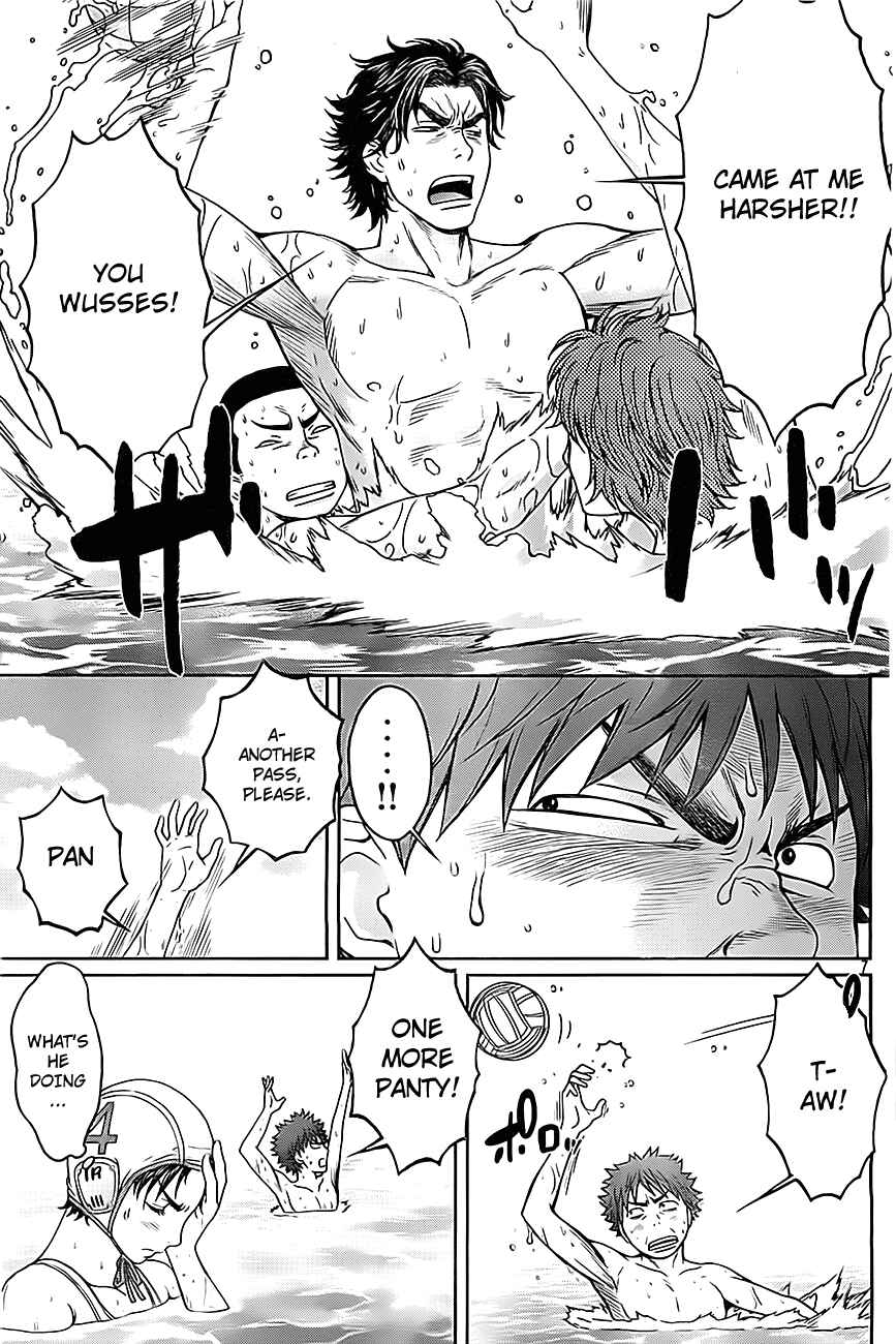 Page 8 Chapter 7 Hantsu x Trash