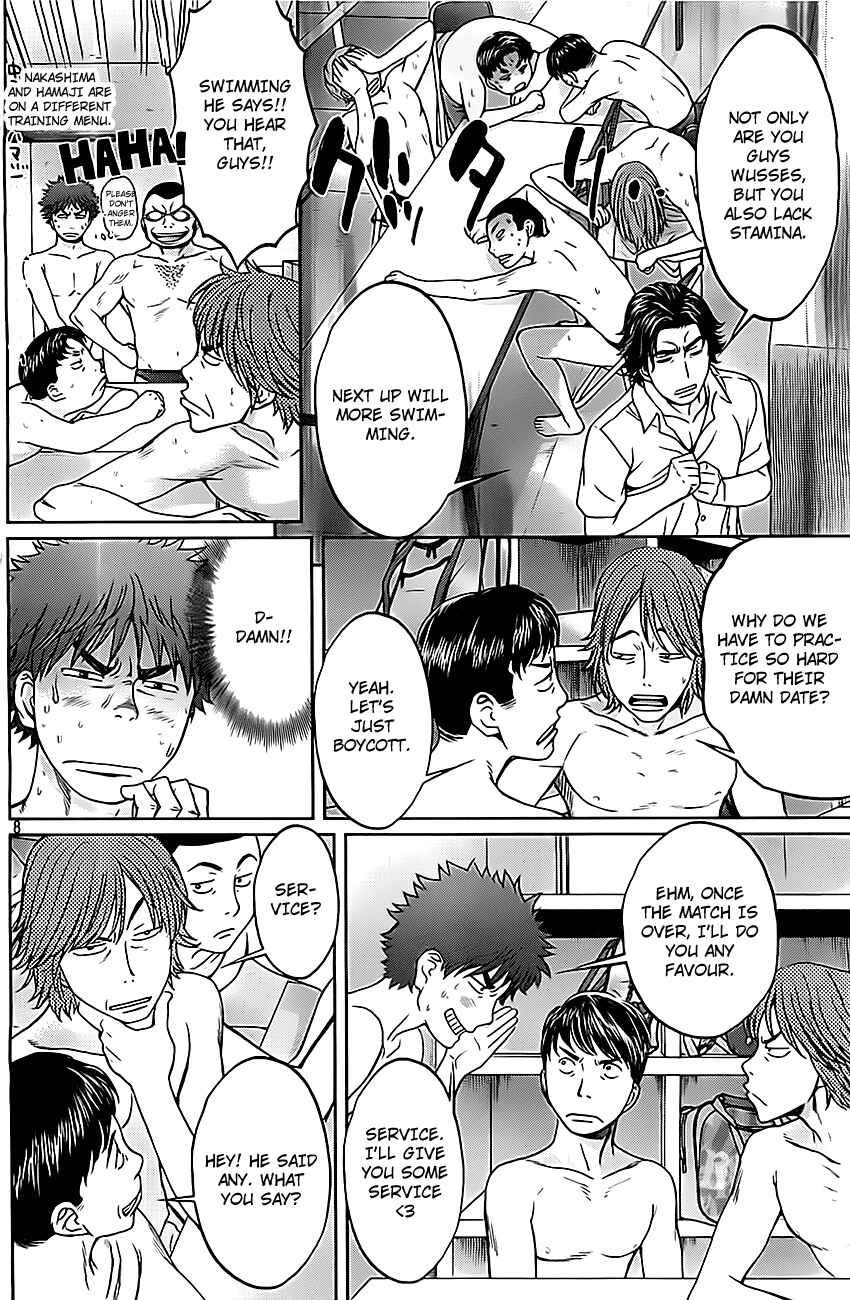 Page 9 Chapter 7 Hantsu x Trash