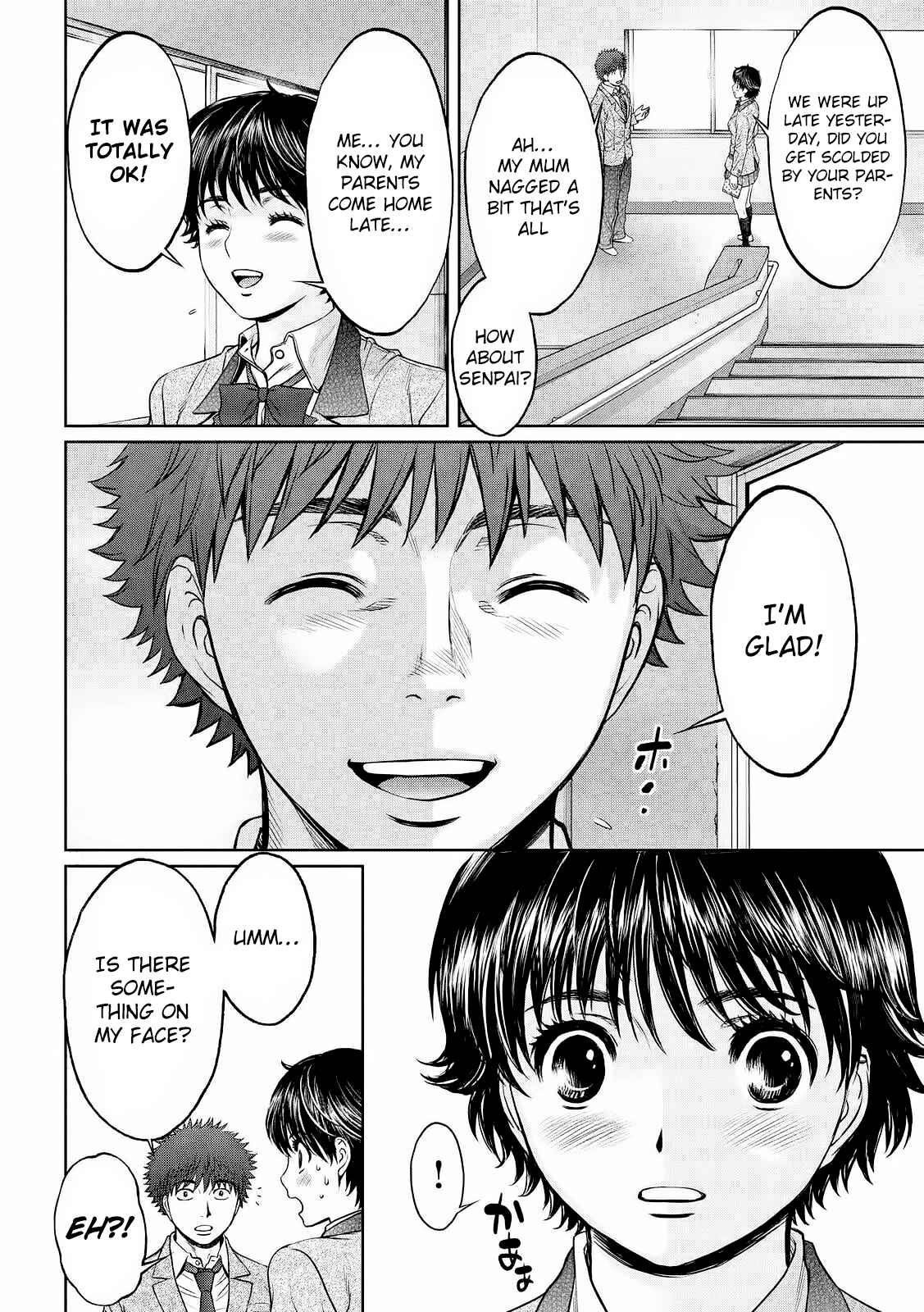 Page 11 Chapter 115 Hantsu x Trash