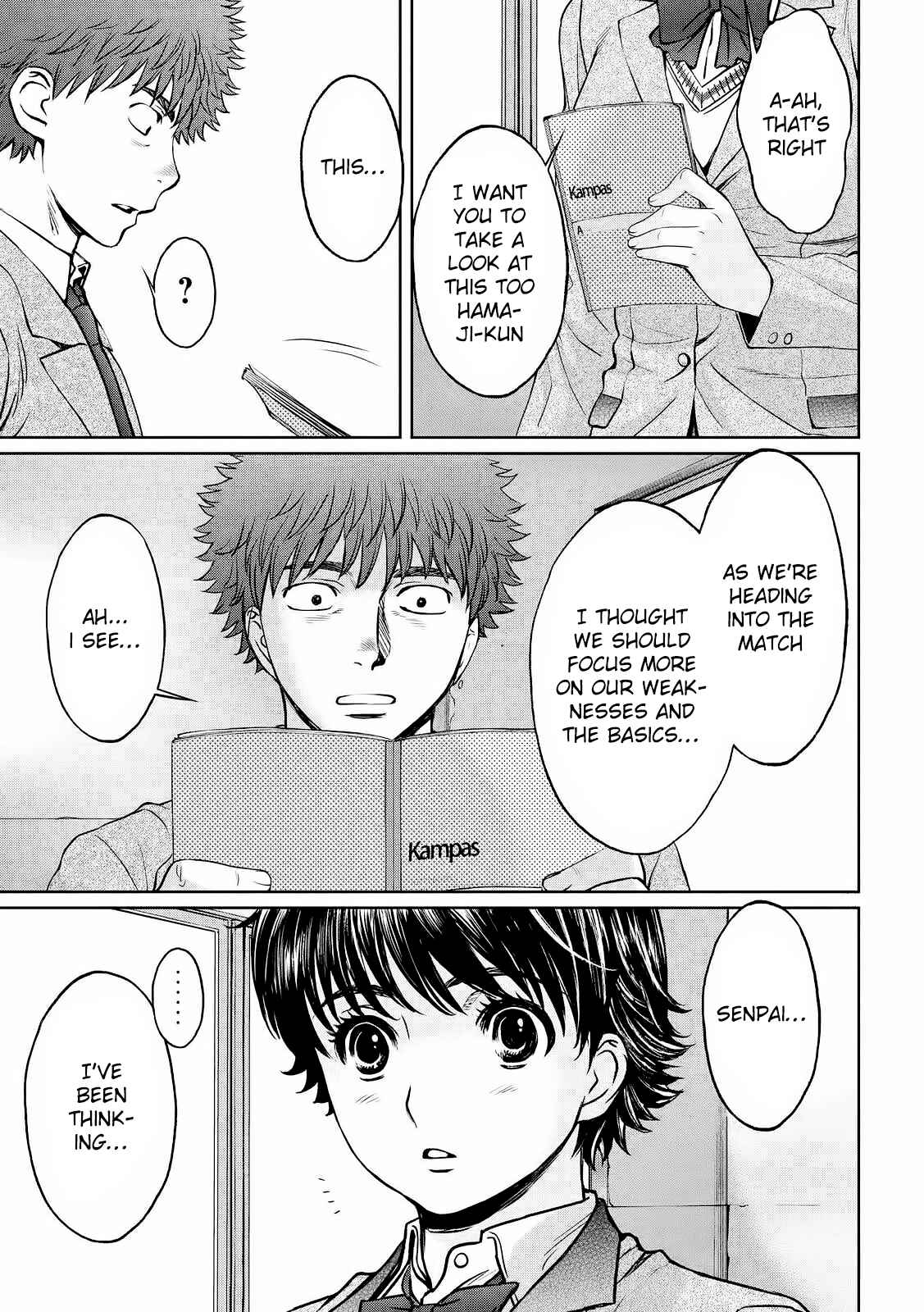 Page 12 Chapter 115 Hantsu x Trash