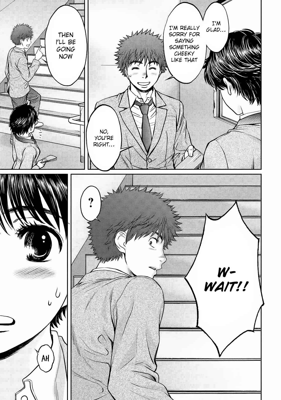Page 16 Chapter 115 Hantsu x Trash