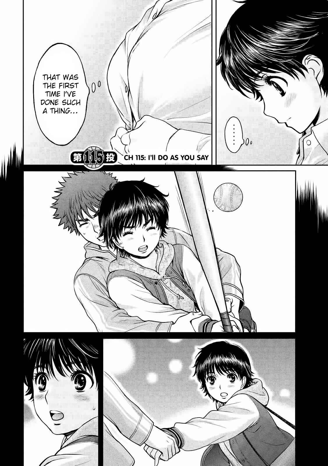 Page 3 Chapter 115 Hantsu x Trash