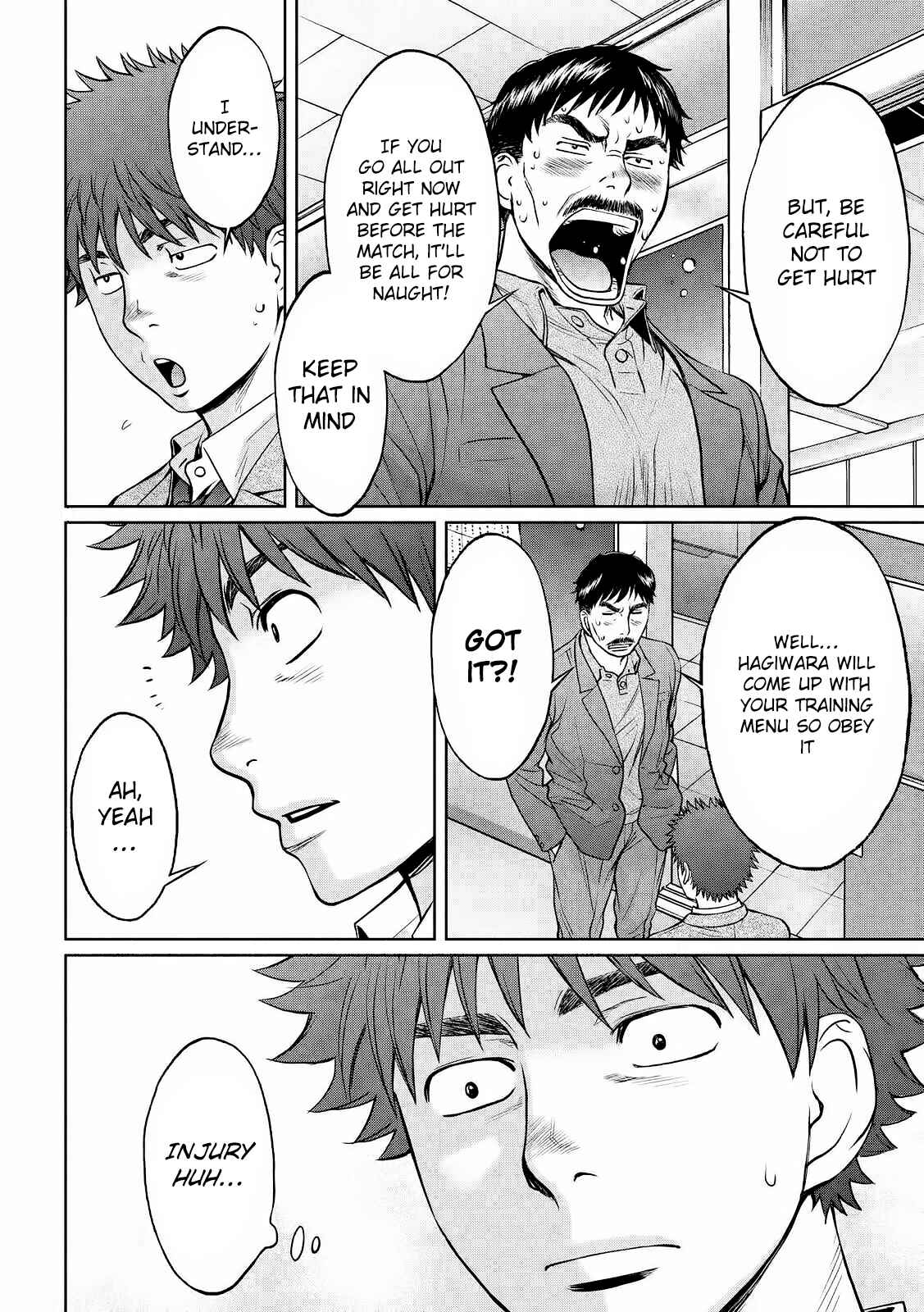 Page 7 Chapter 115 Hantsu x Trash