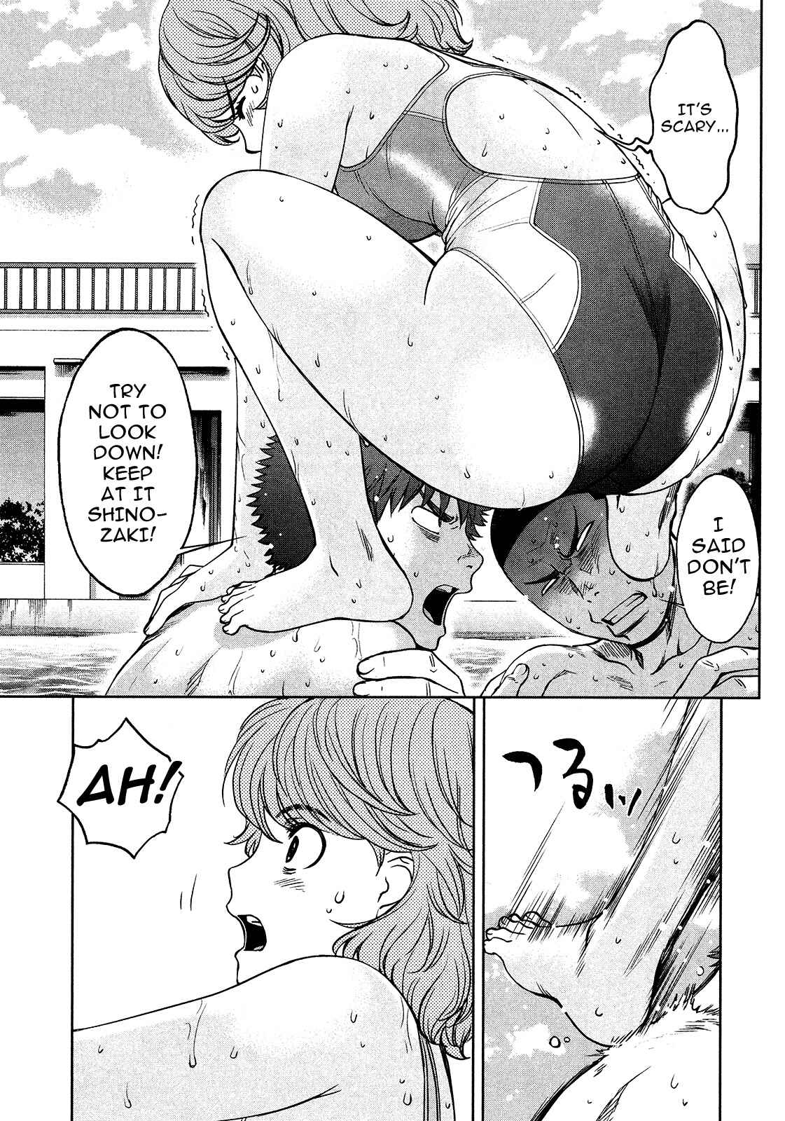 Page 5 Chapter 58 Hantsu x Trash