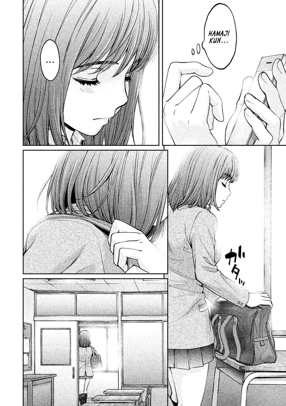 Page 11 Chapter 159 Hantsu x Trash