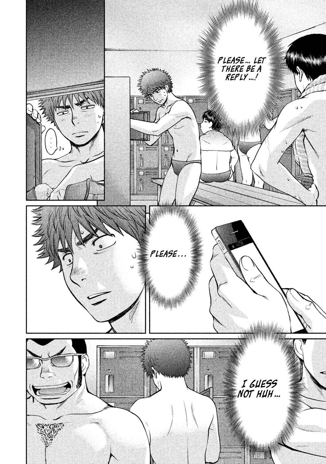 Page 15 Chapter 159 Hantsu x Trash