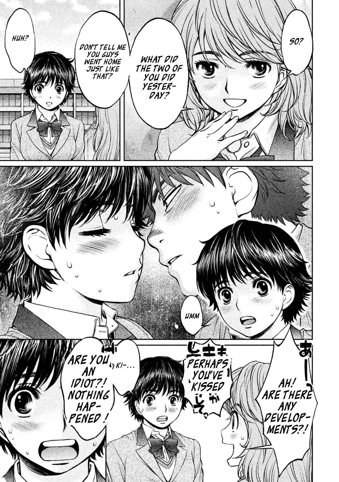 Page 8 Chapter 159 Hantsu x Trash