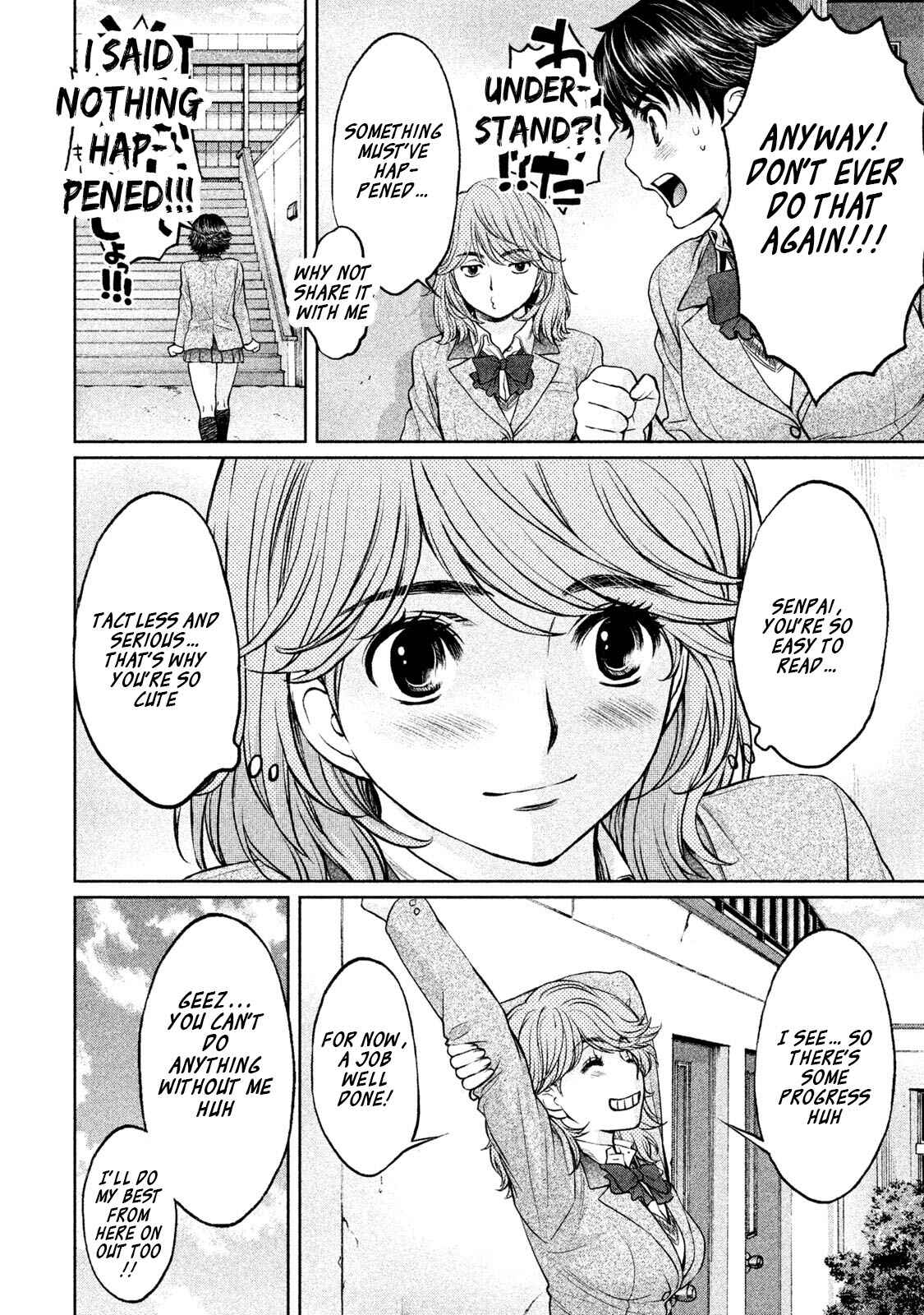 Page 9 Chapter 159 Hantsu x Trash